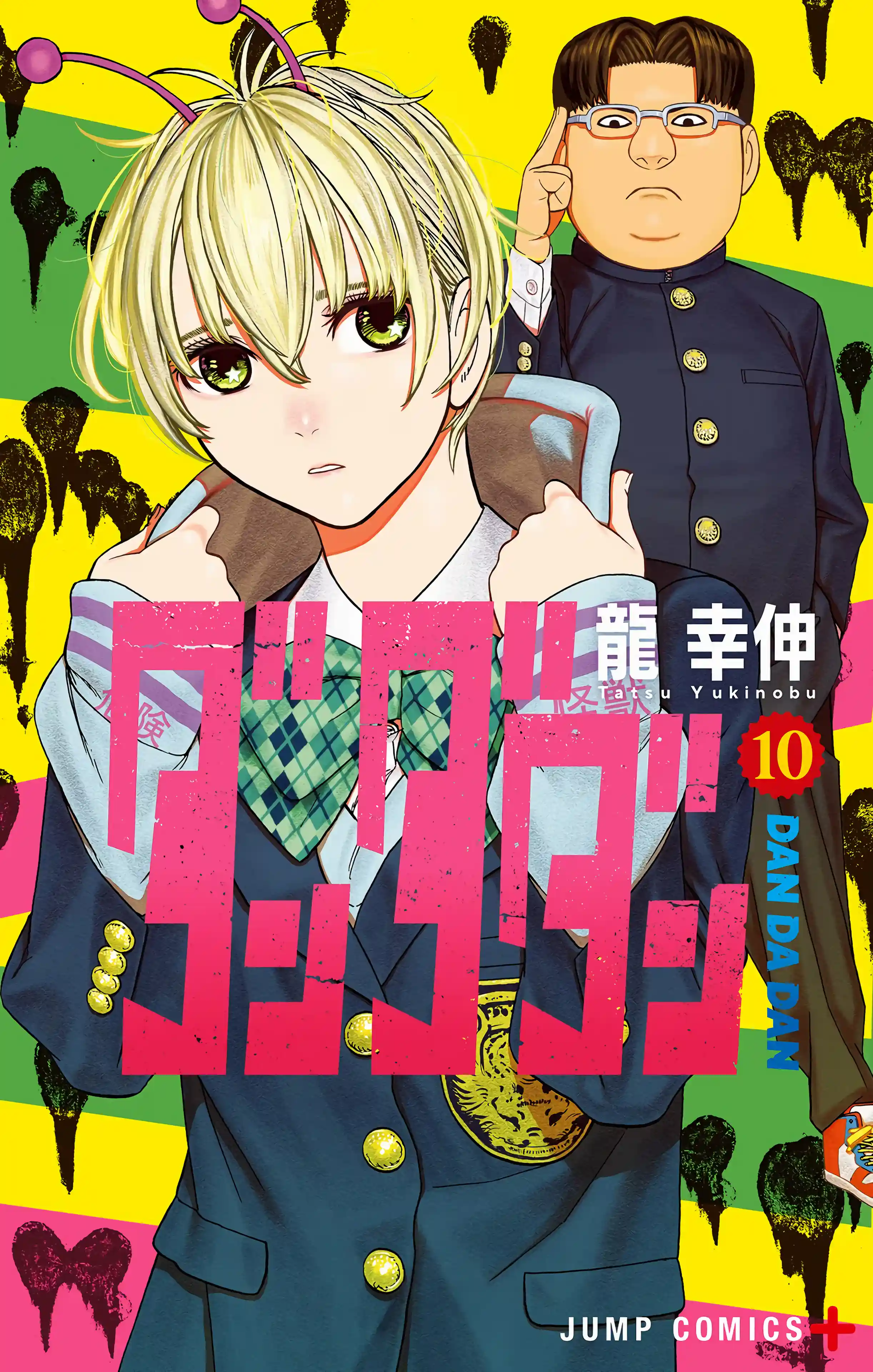 manga-img