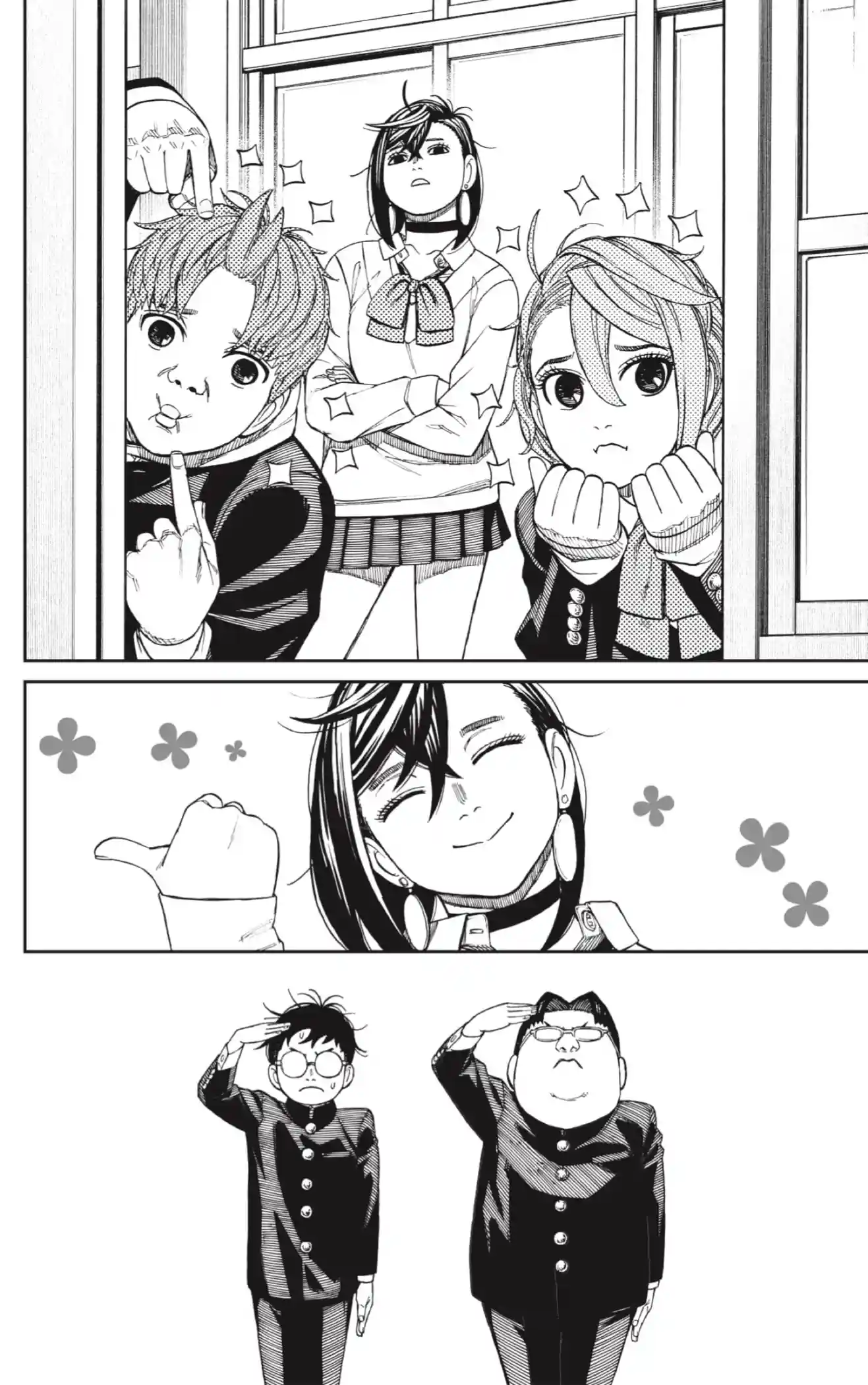 manga-img