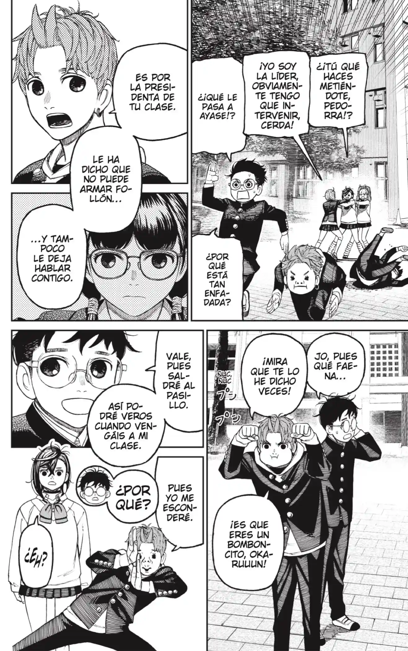 manga-img