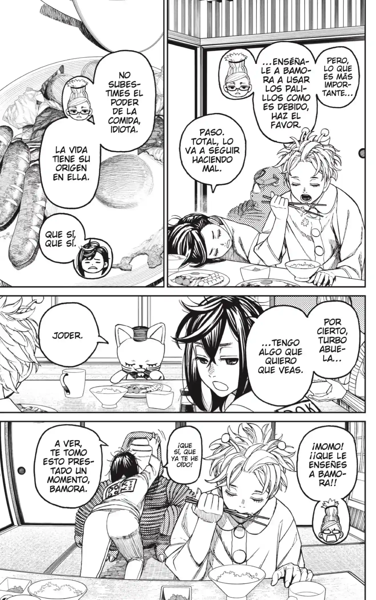 manga-img