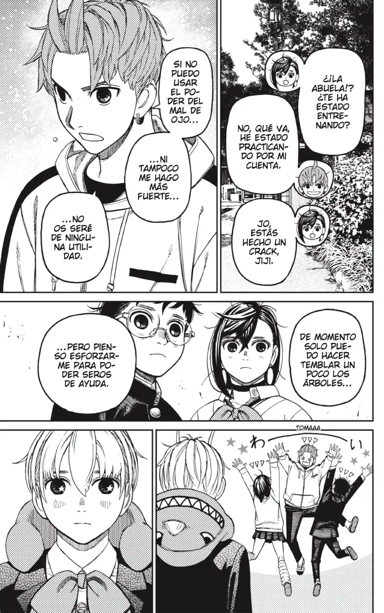 manga-img