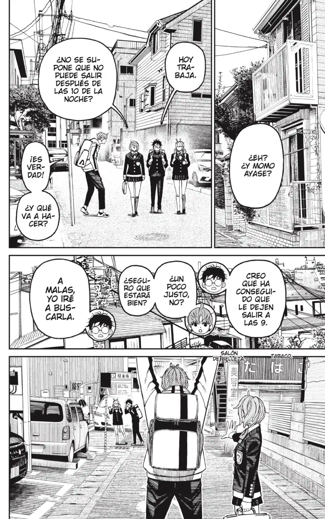 manga-img