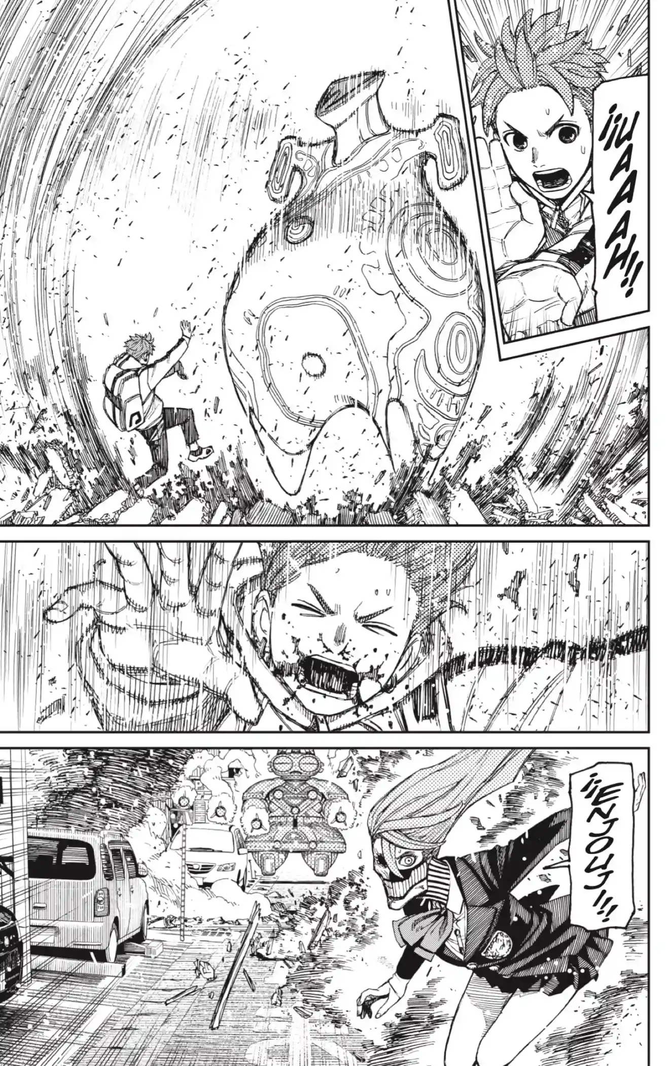 manga-img