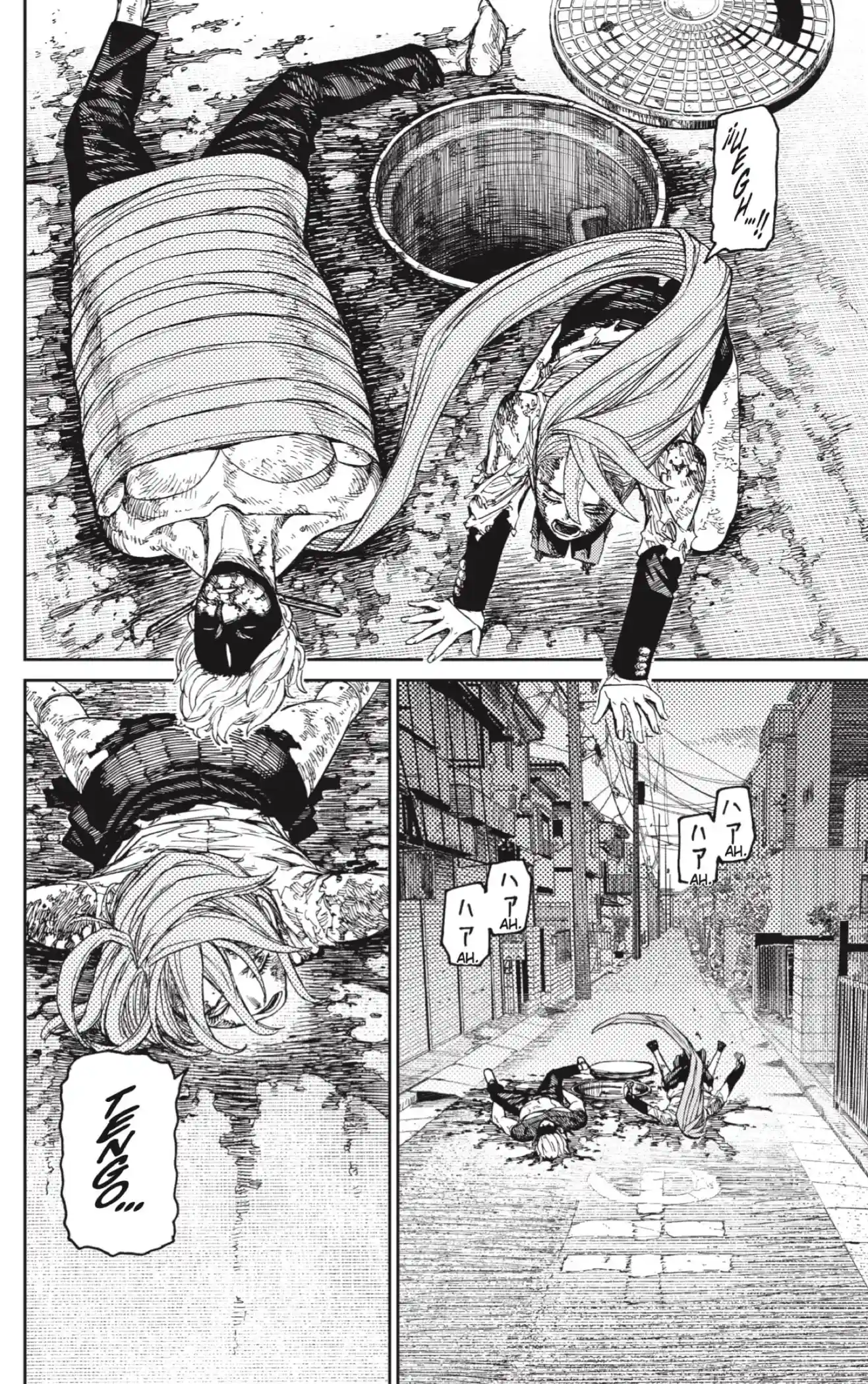 manga-img