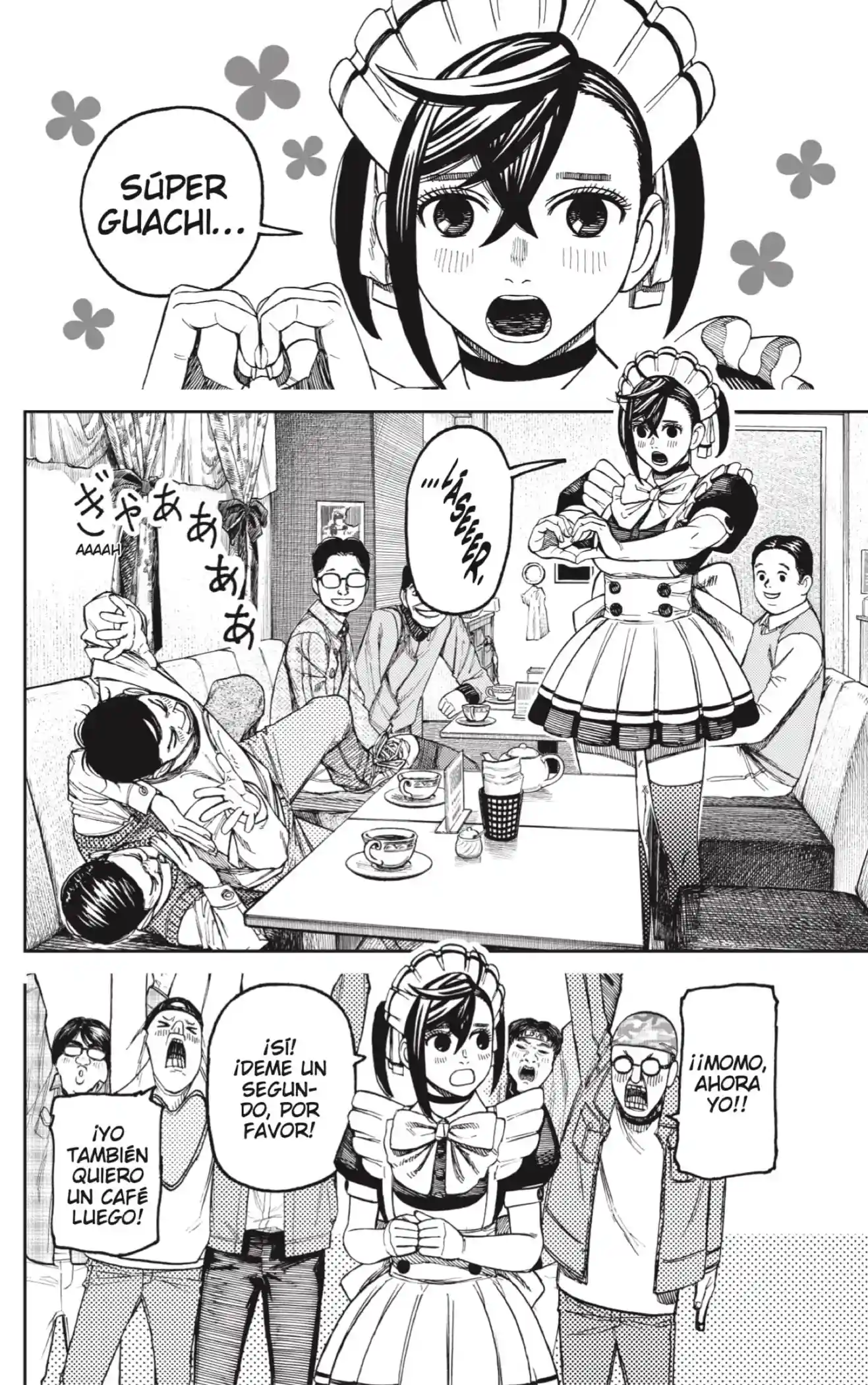 manga-img