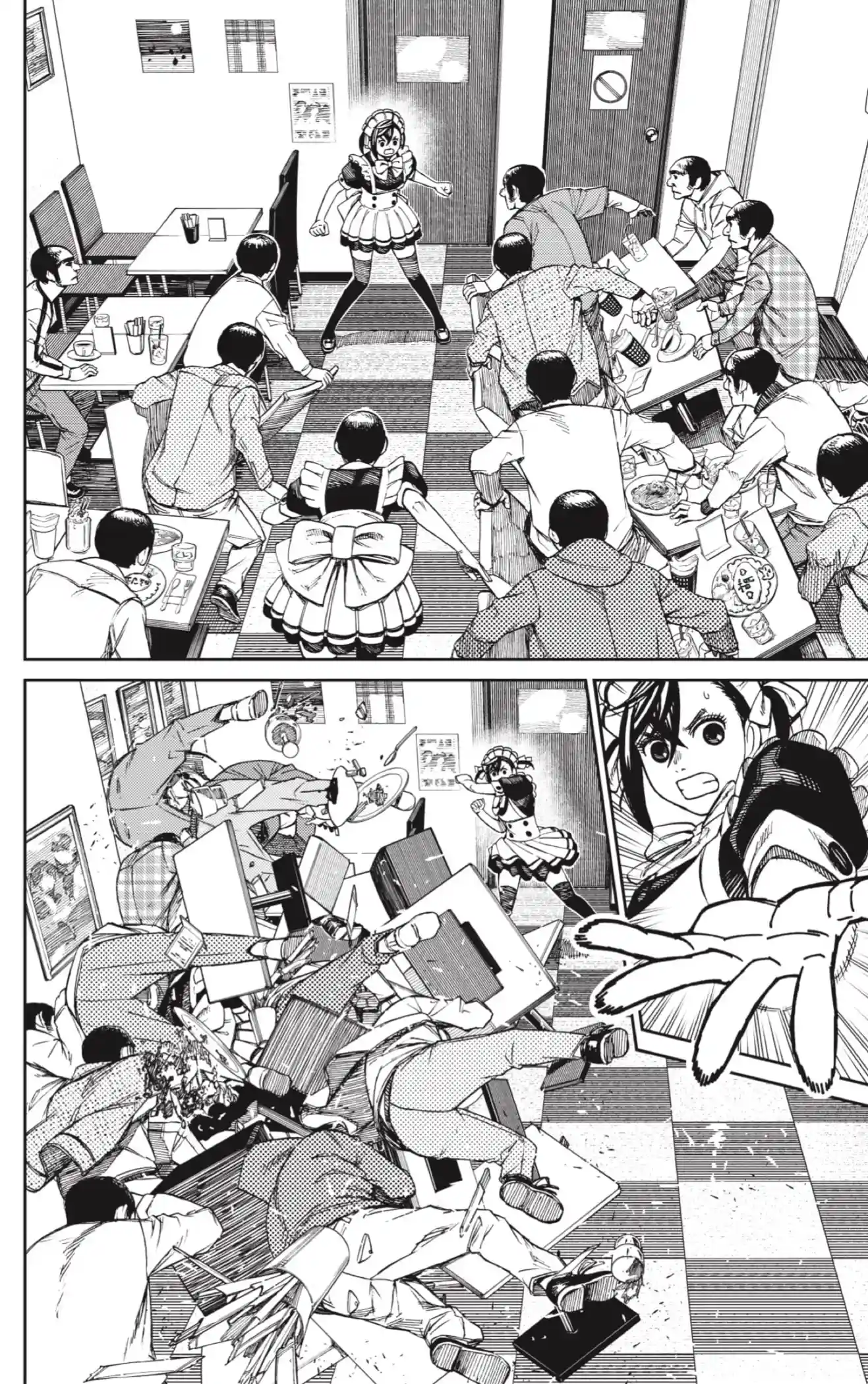 manga-img