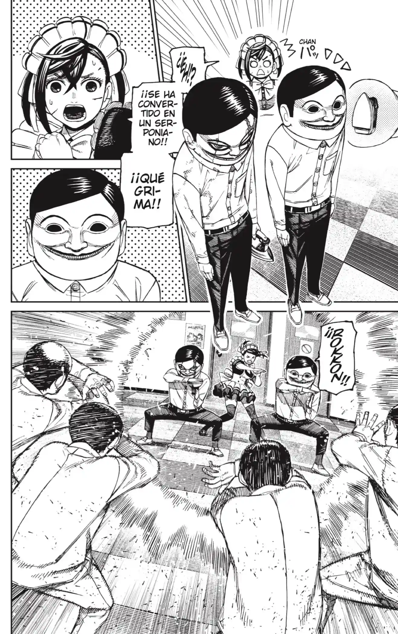 manga-img
