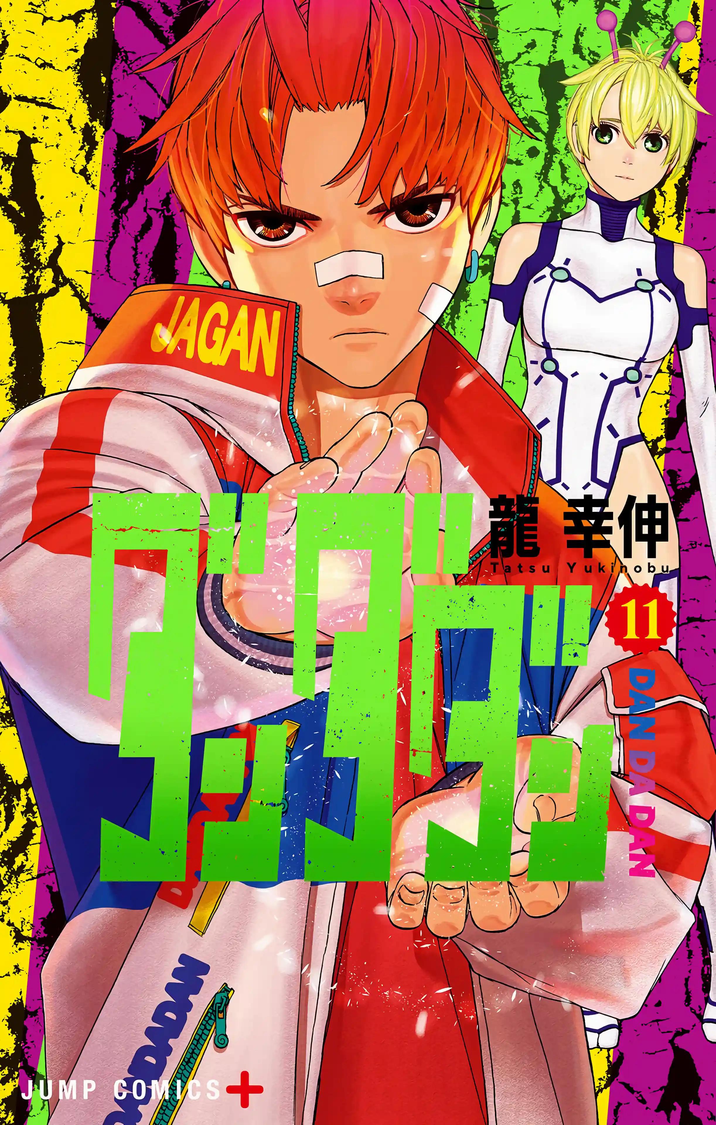 manga-img