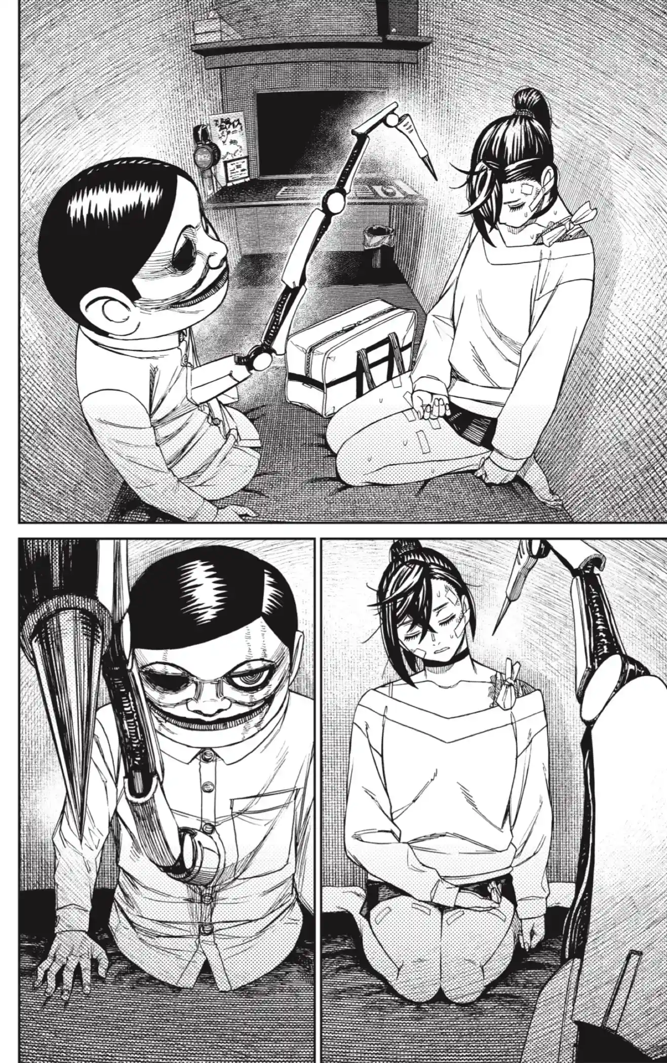 manga-img