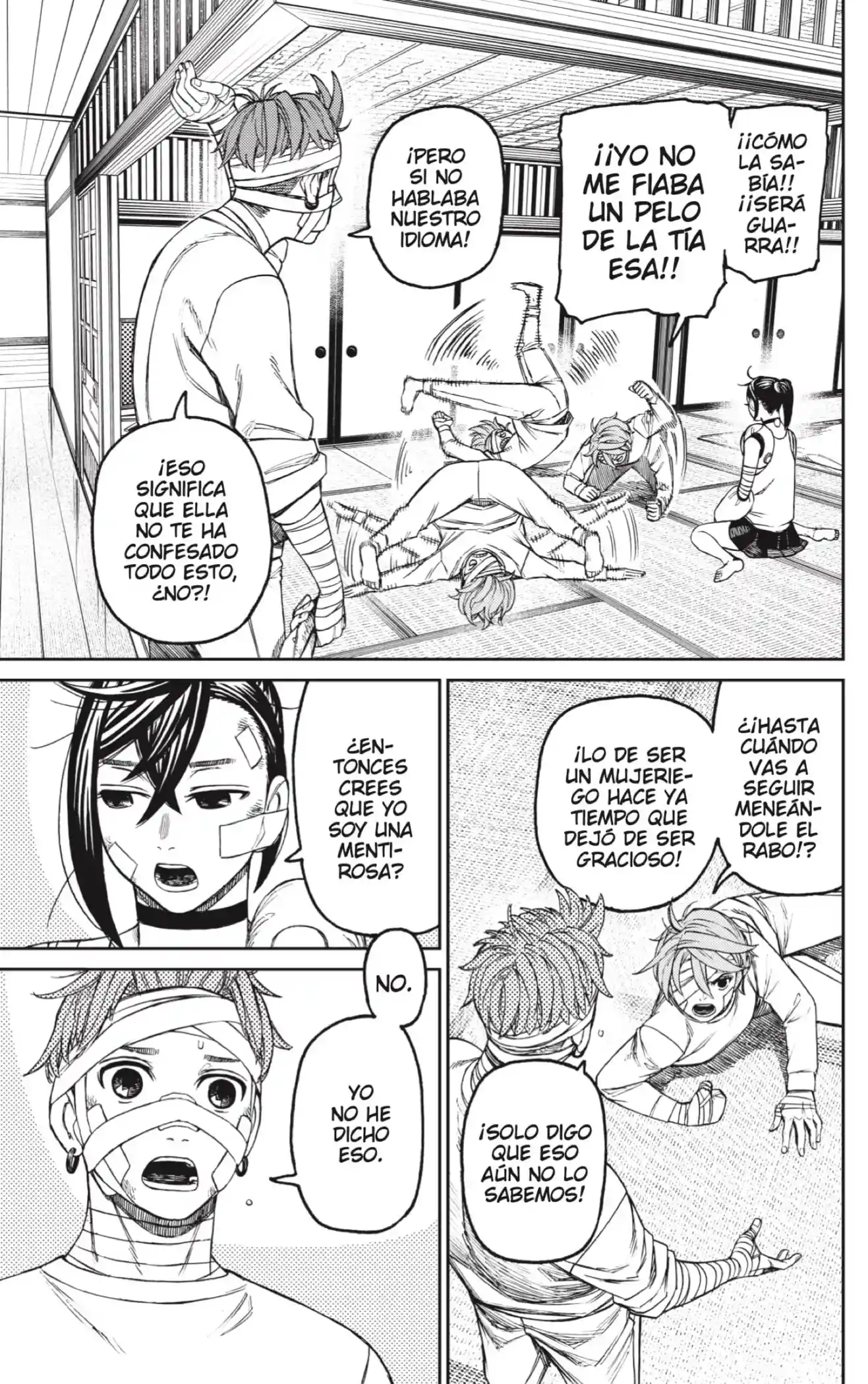 manga-img