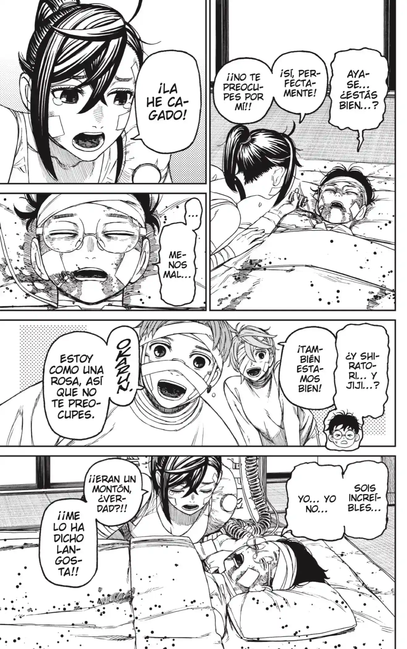 manga-img