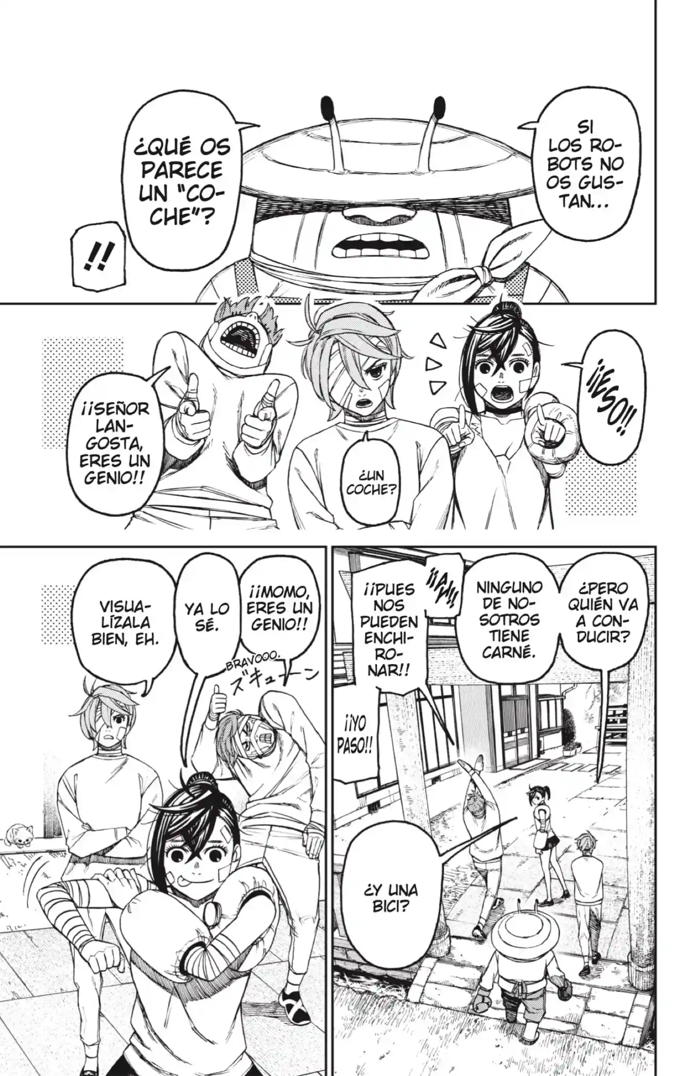 manga-img