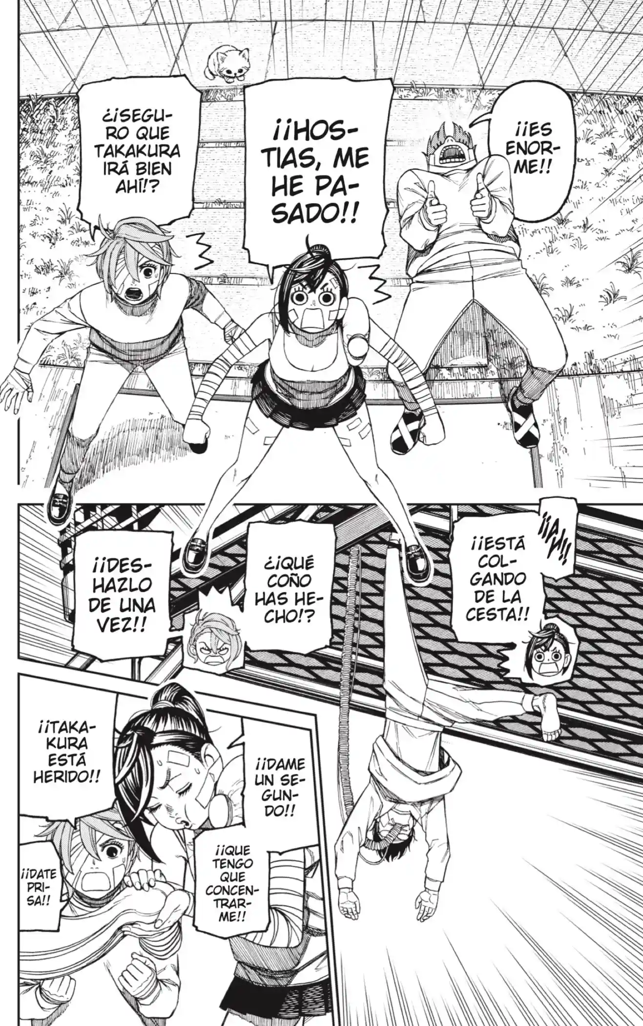 manga-img