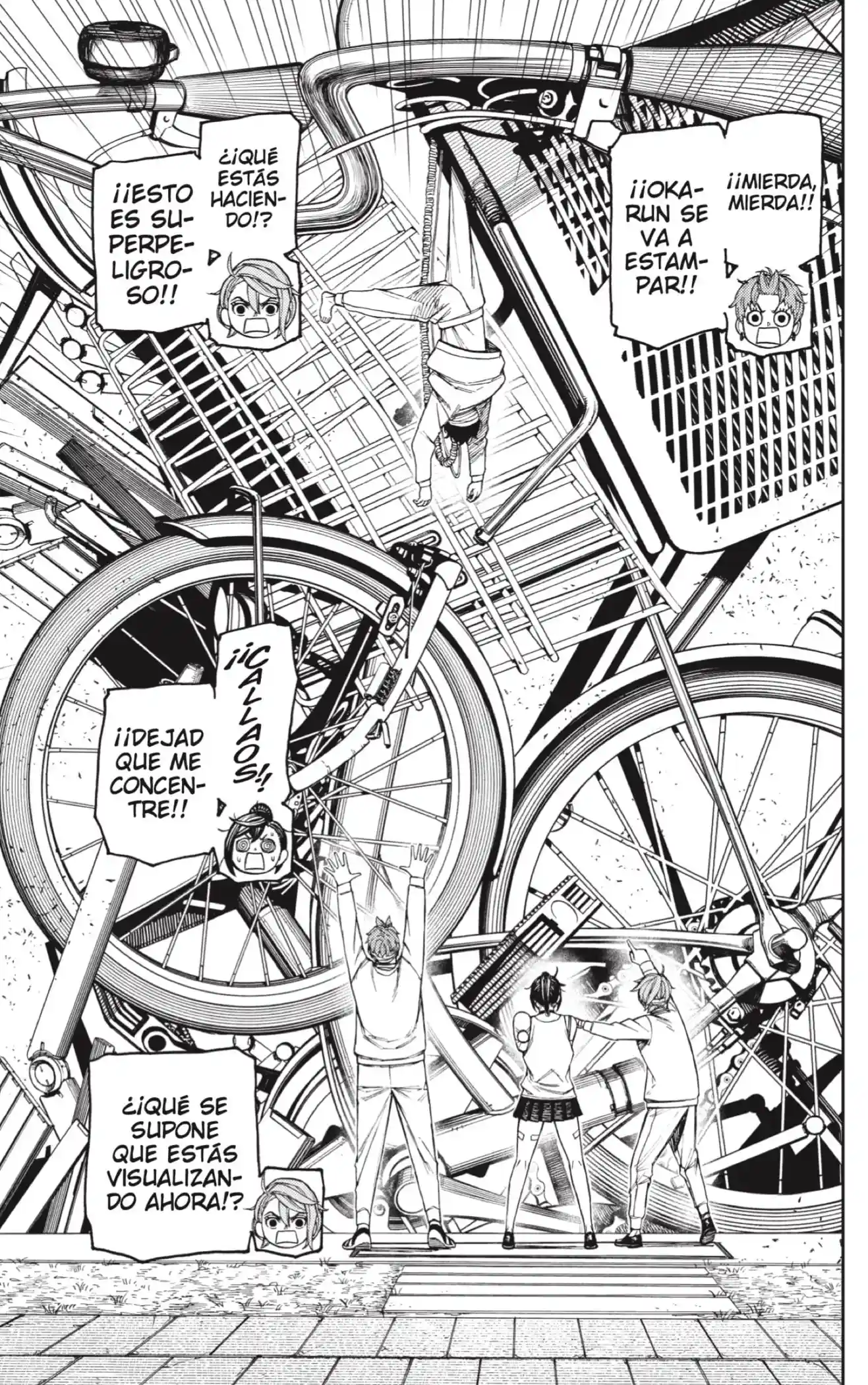 manga-img