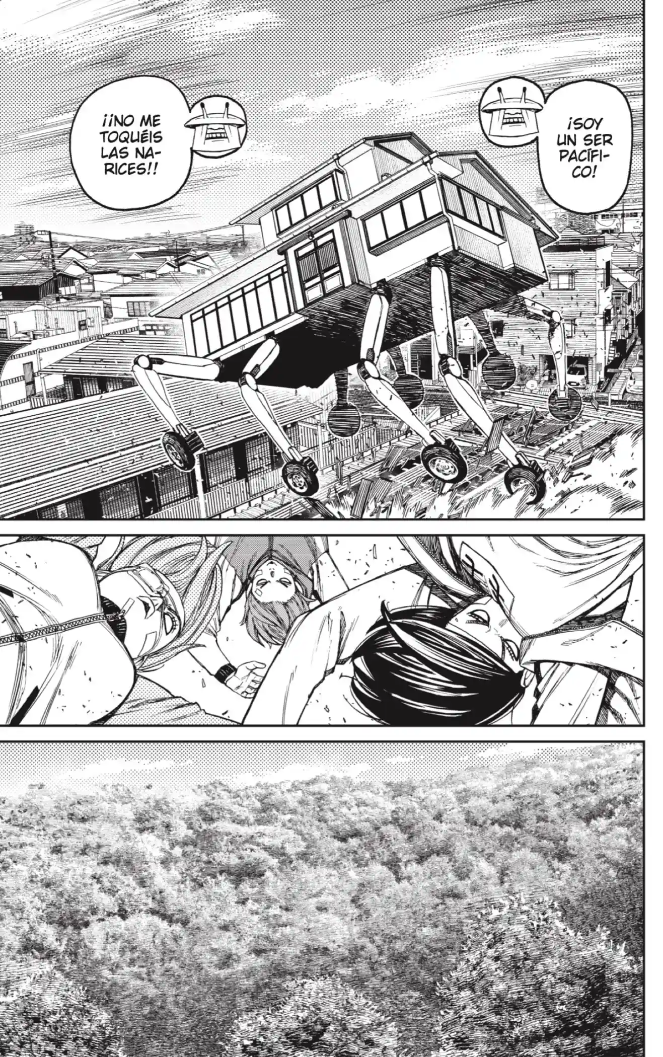 manga-img