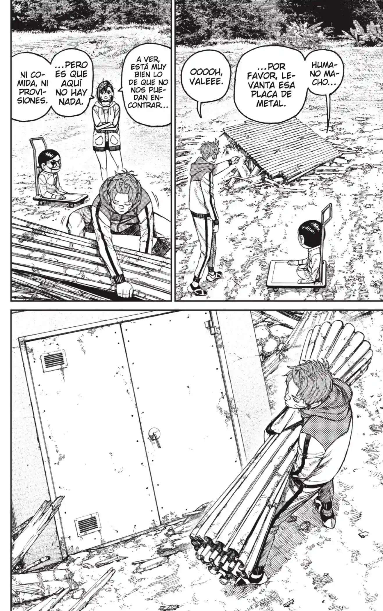 manga-img