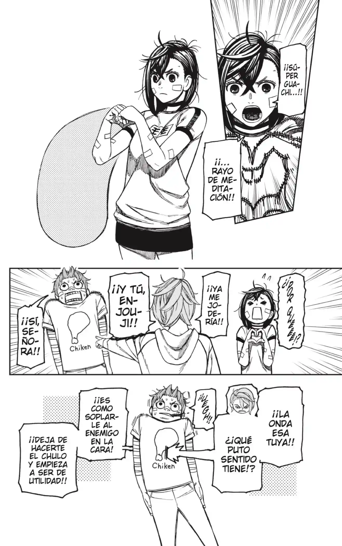 manga-img