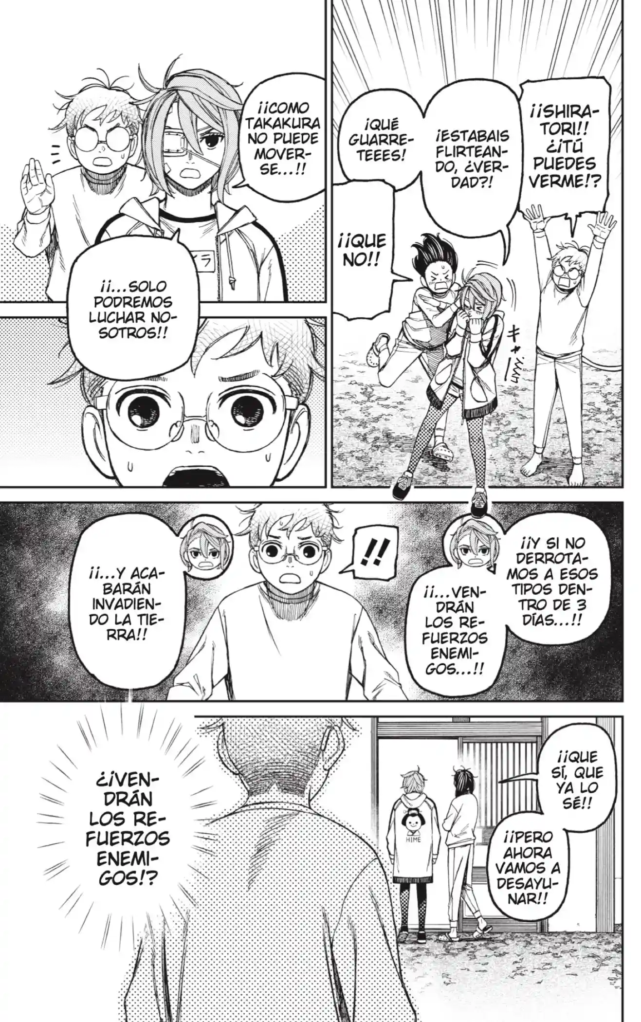 manga-img