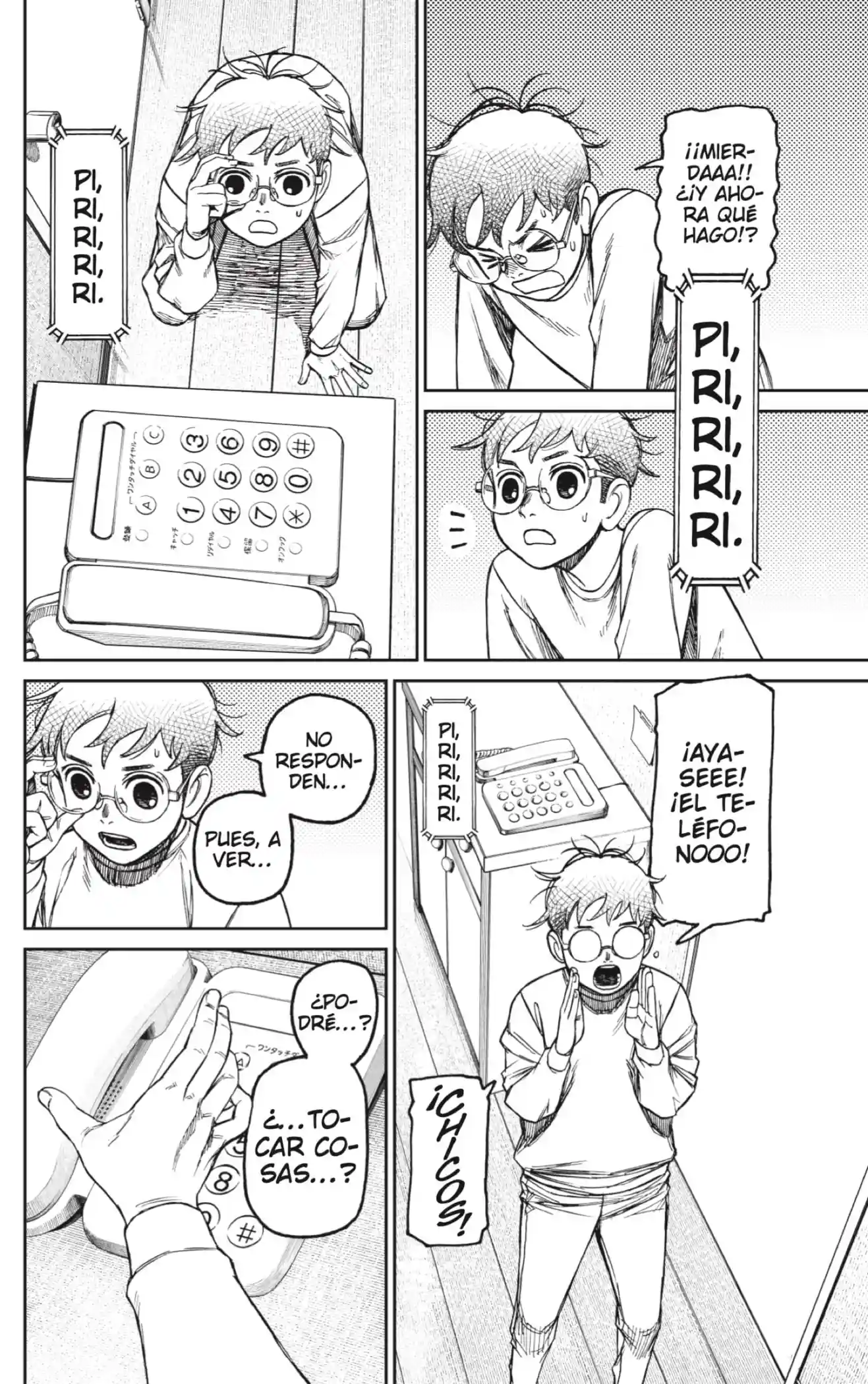 manga-img