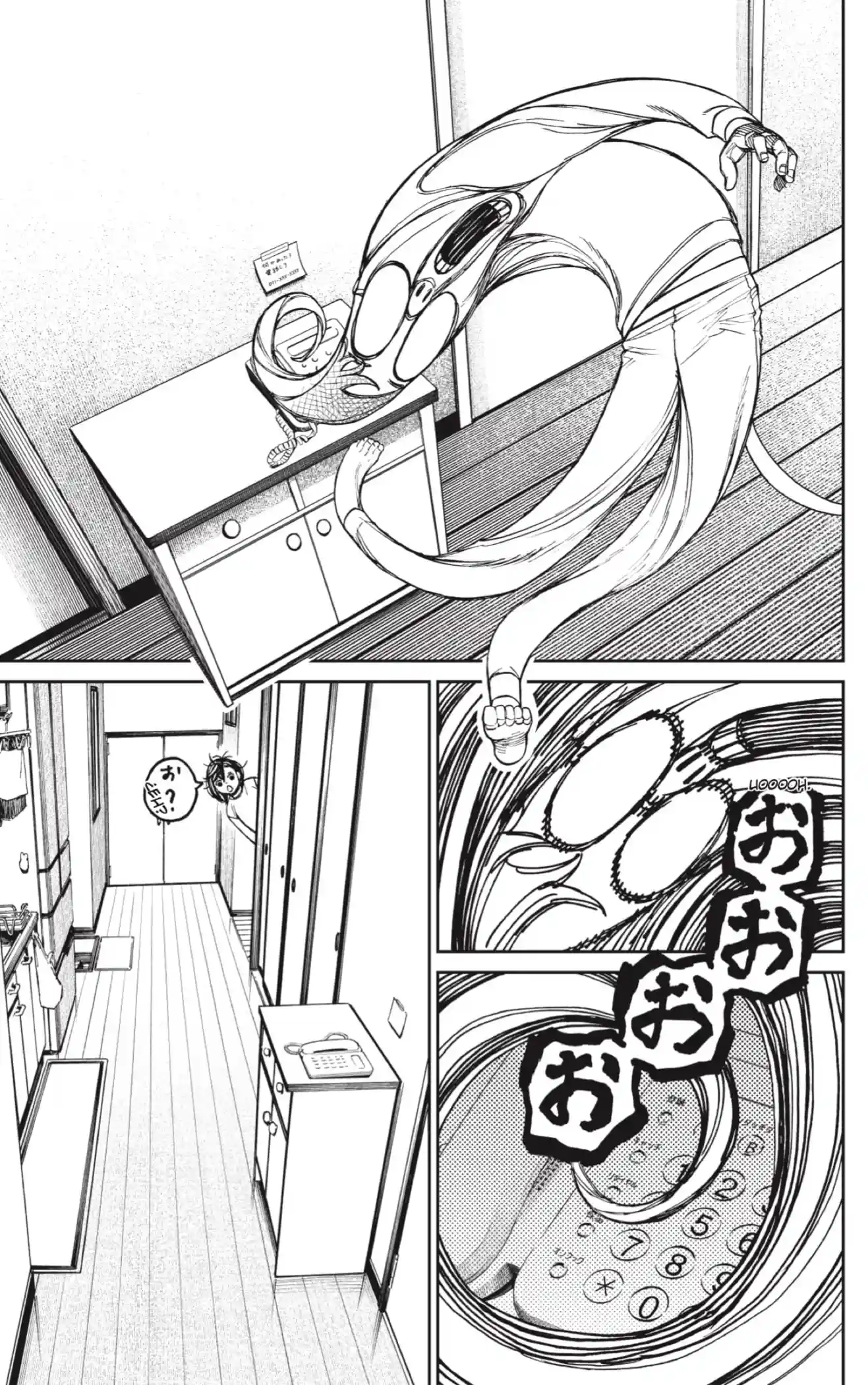manga-img