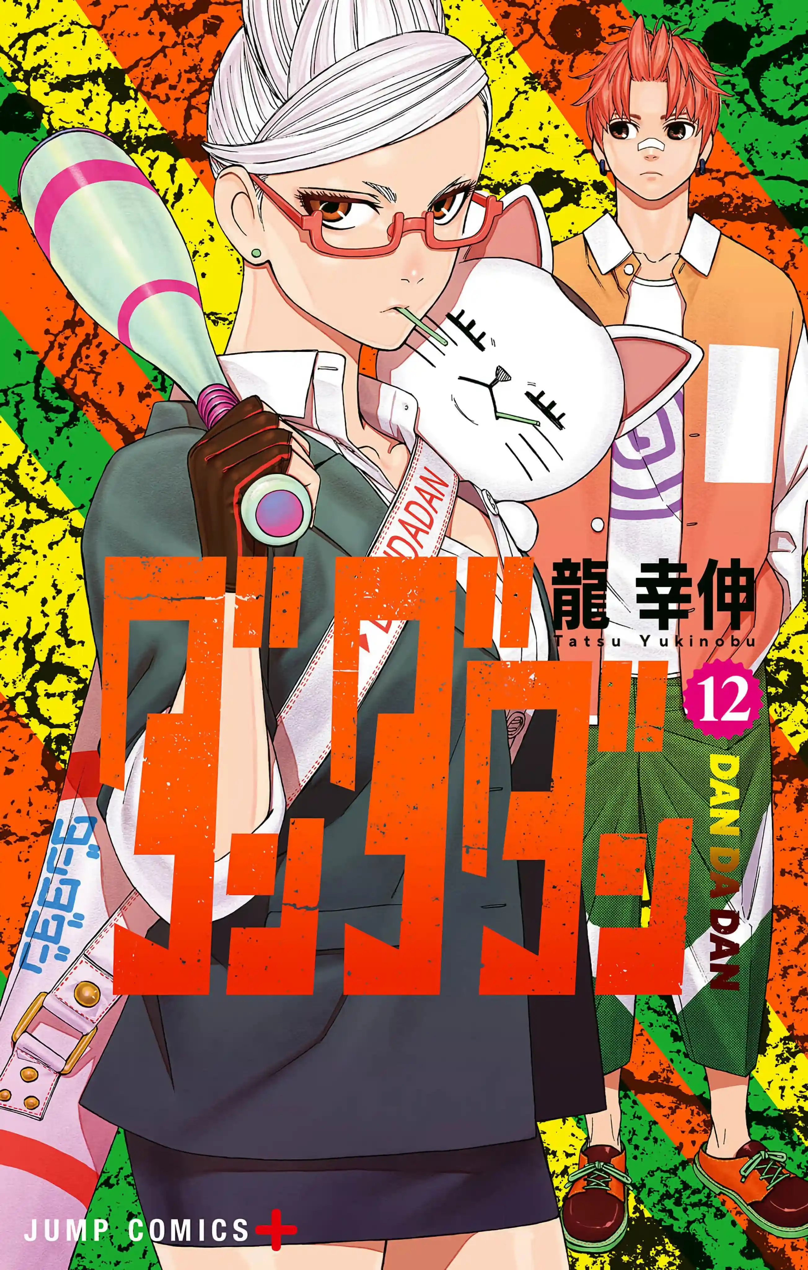 manga-img