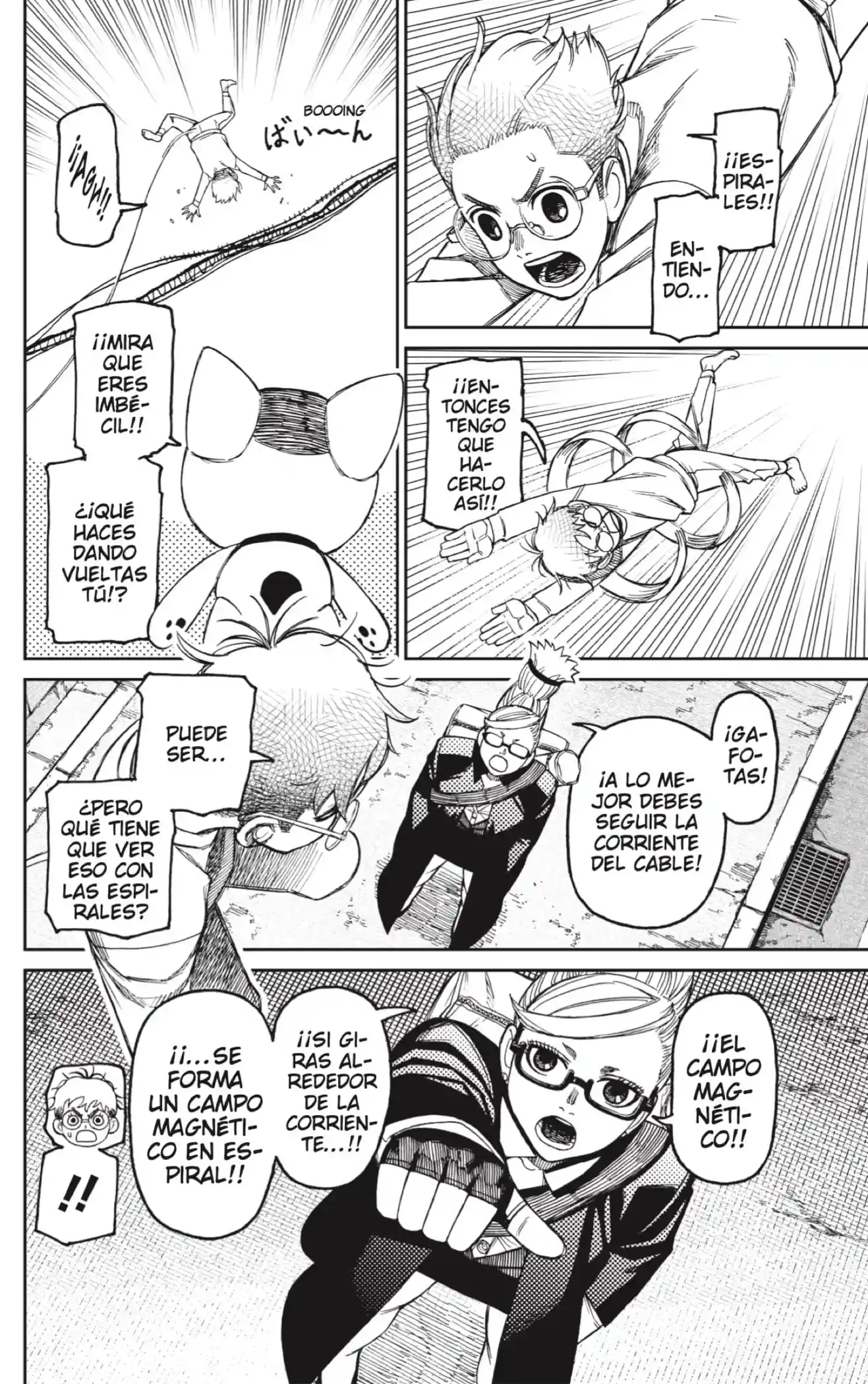 manga-img
