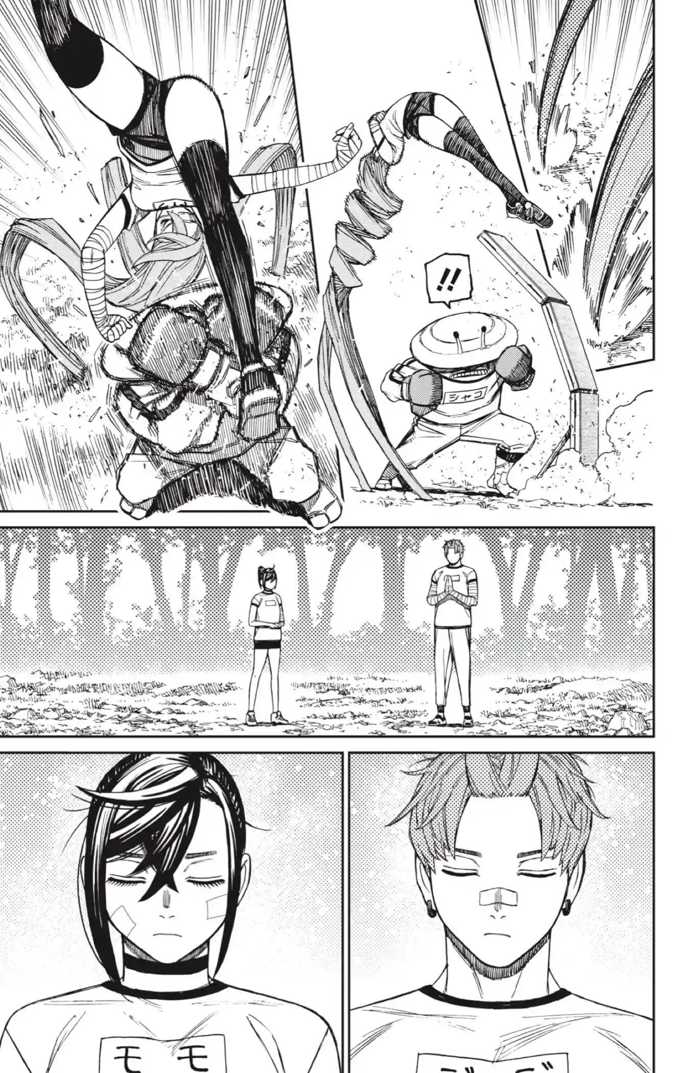 manga-img