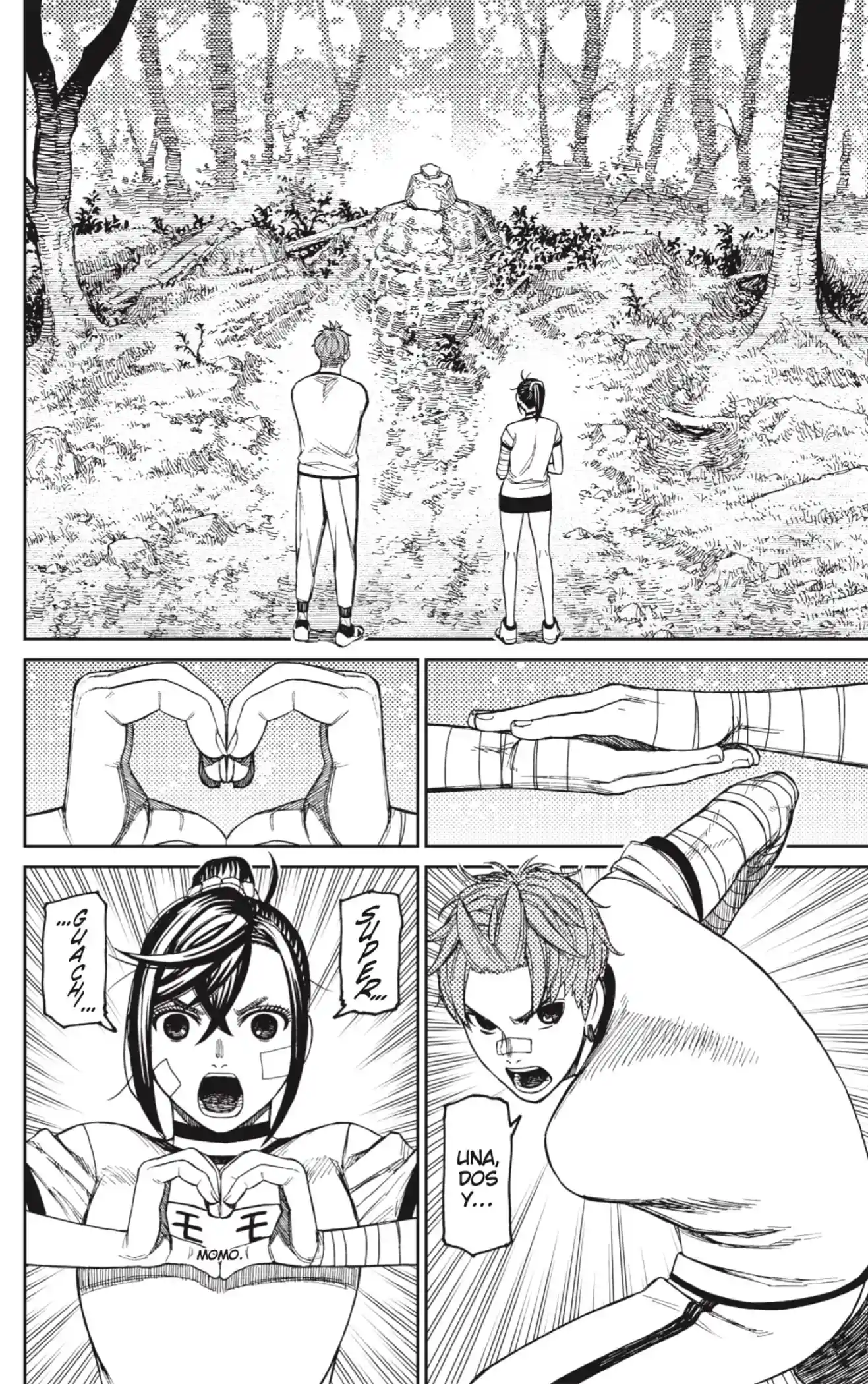 manga-img