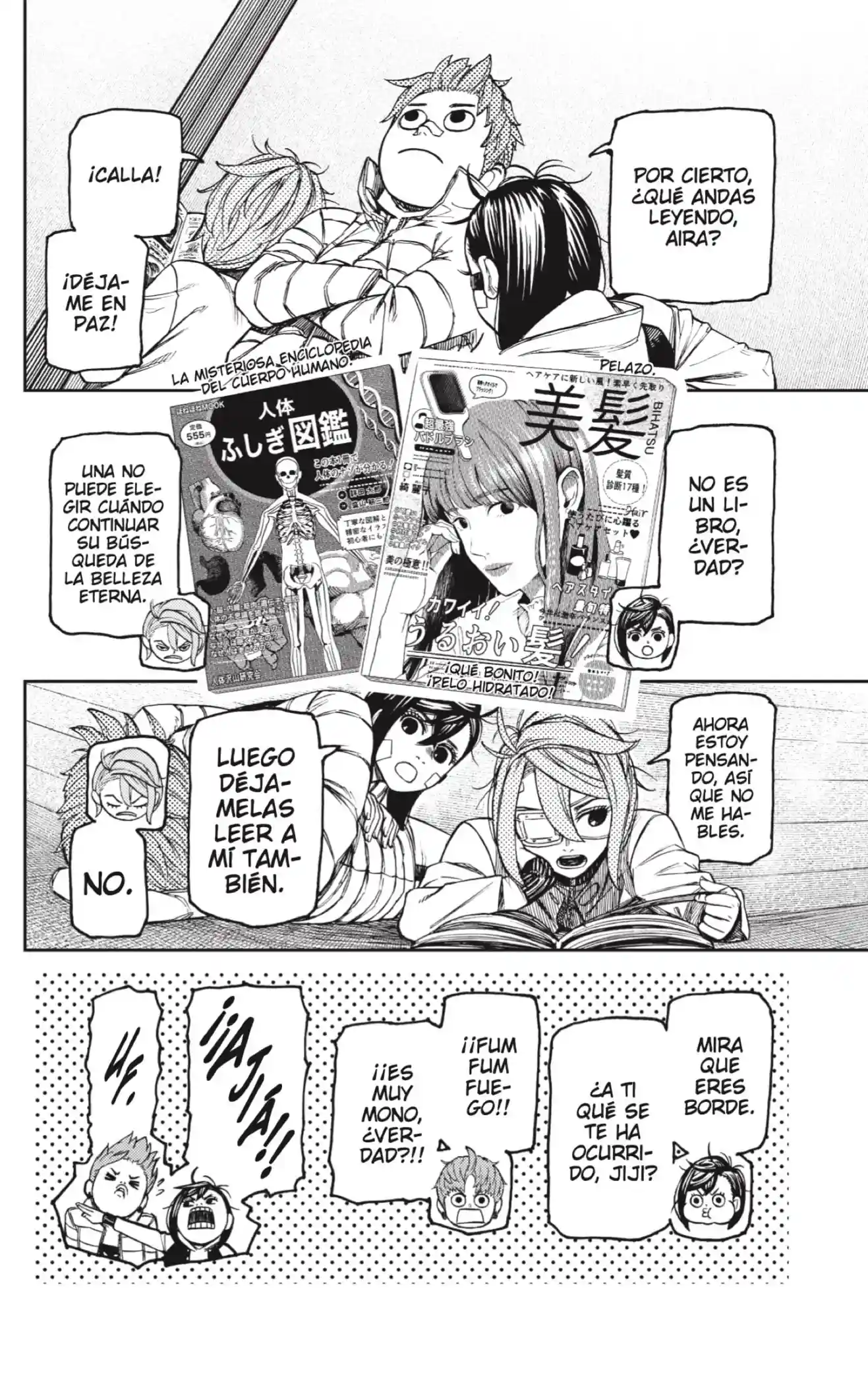 manga-img