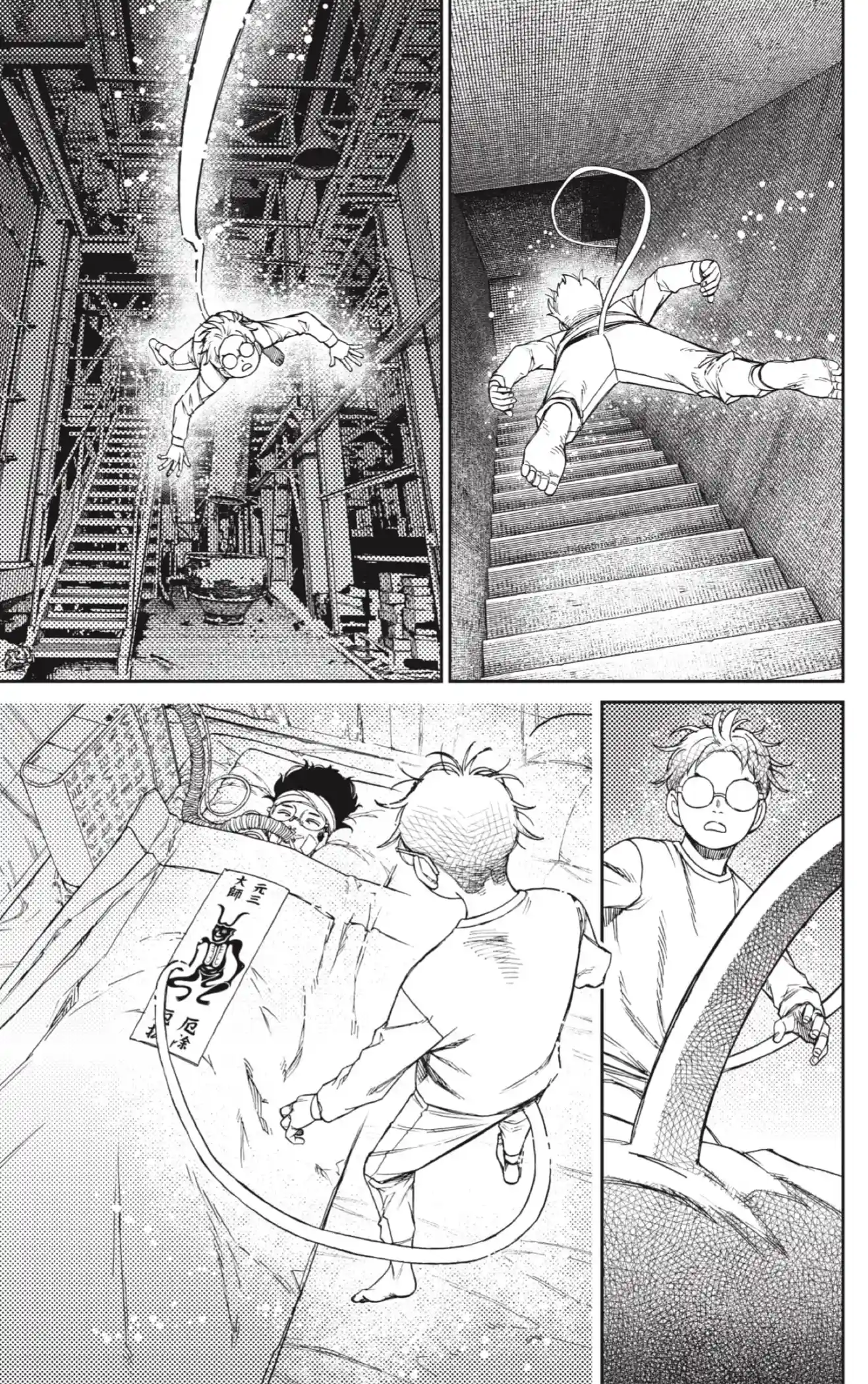 manga-img