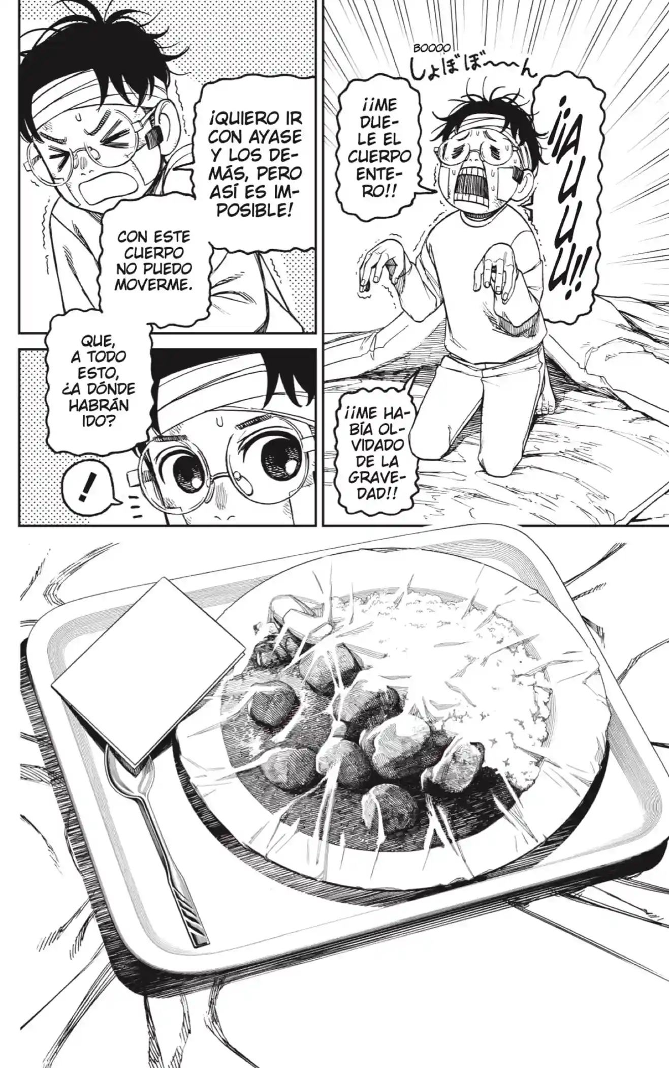 manga-img