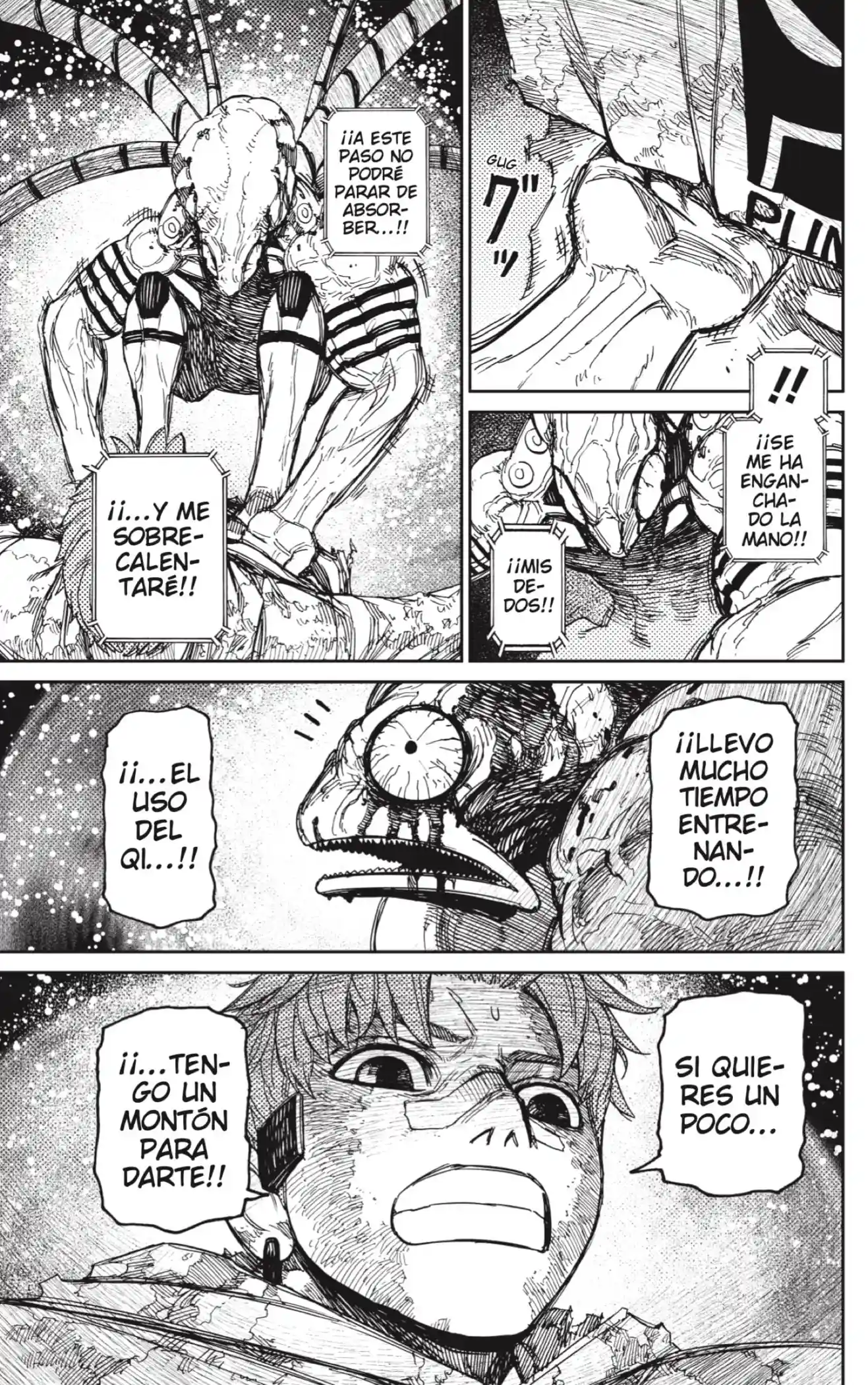 manga-img
