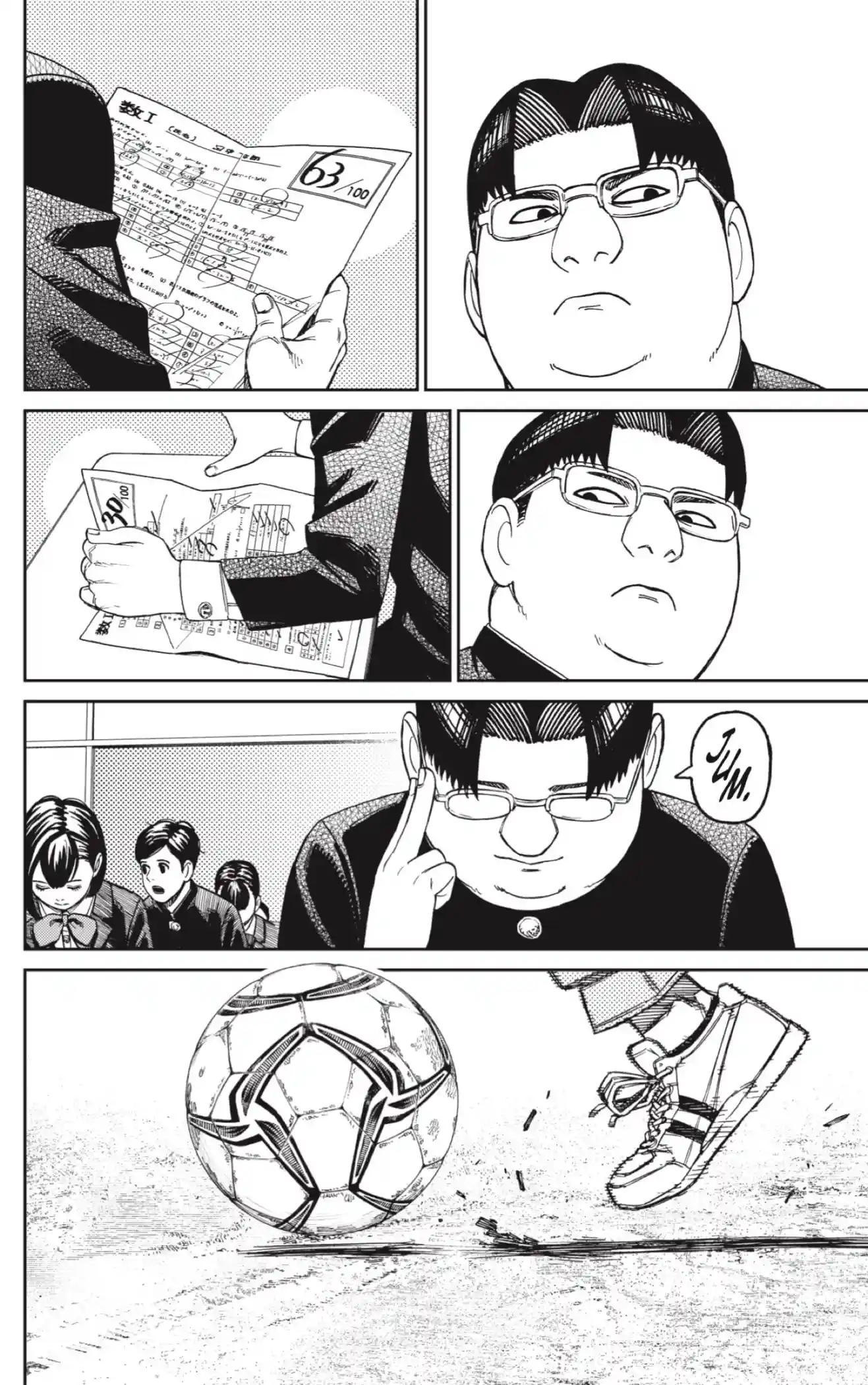 manga-img