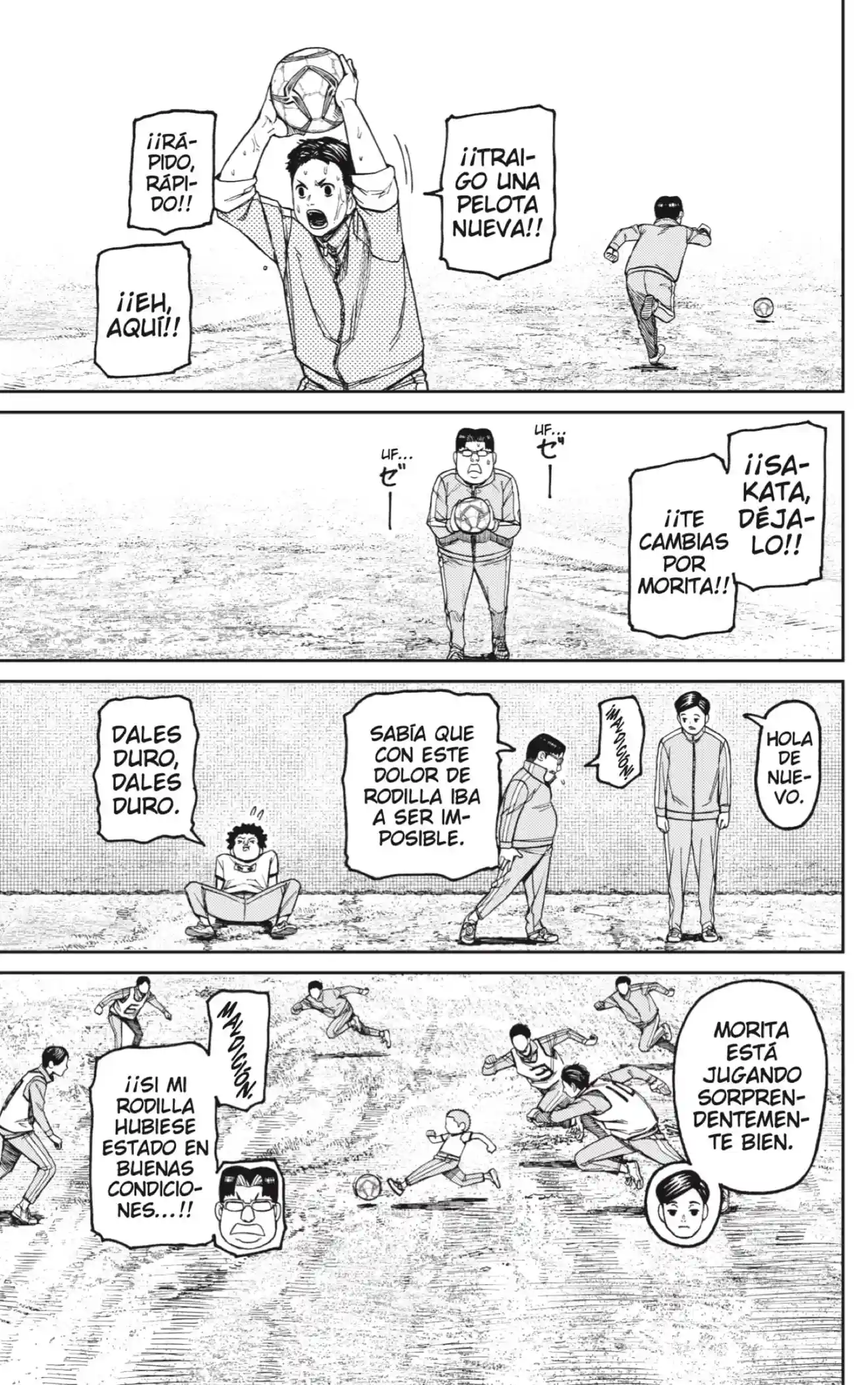 manga-img