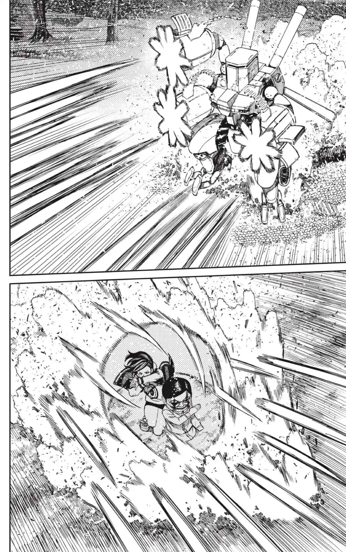 manga-img