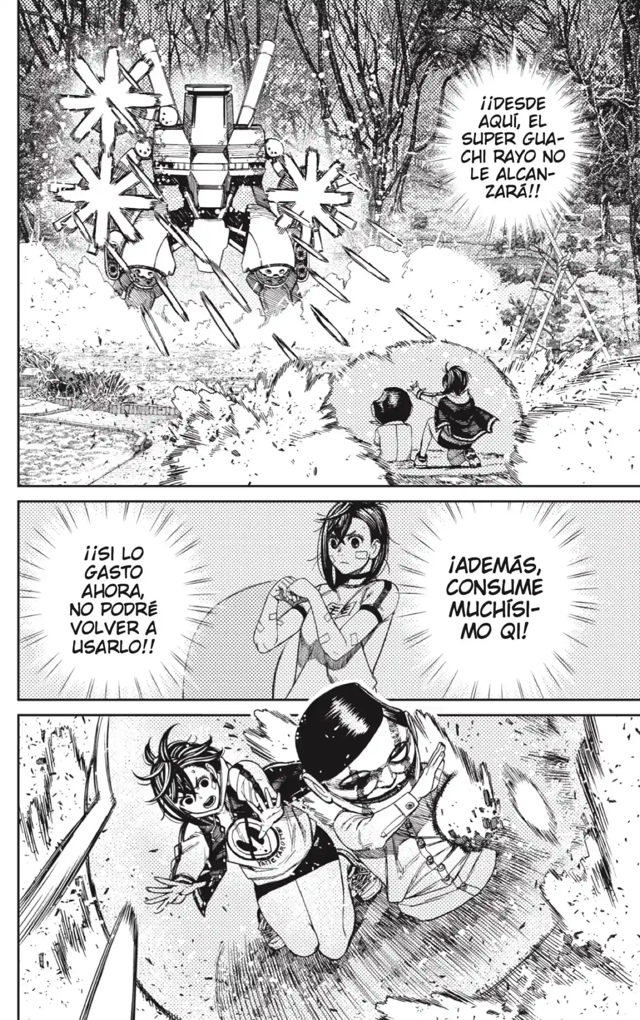 manga-img