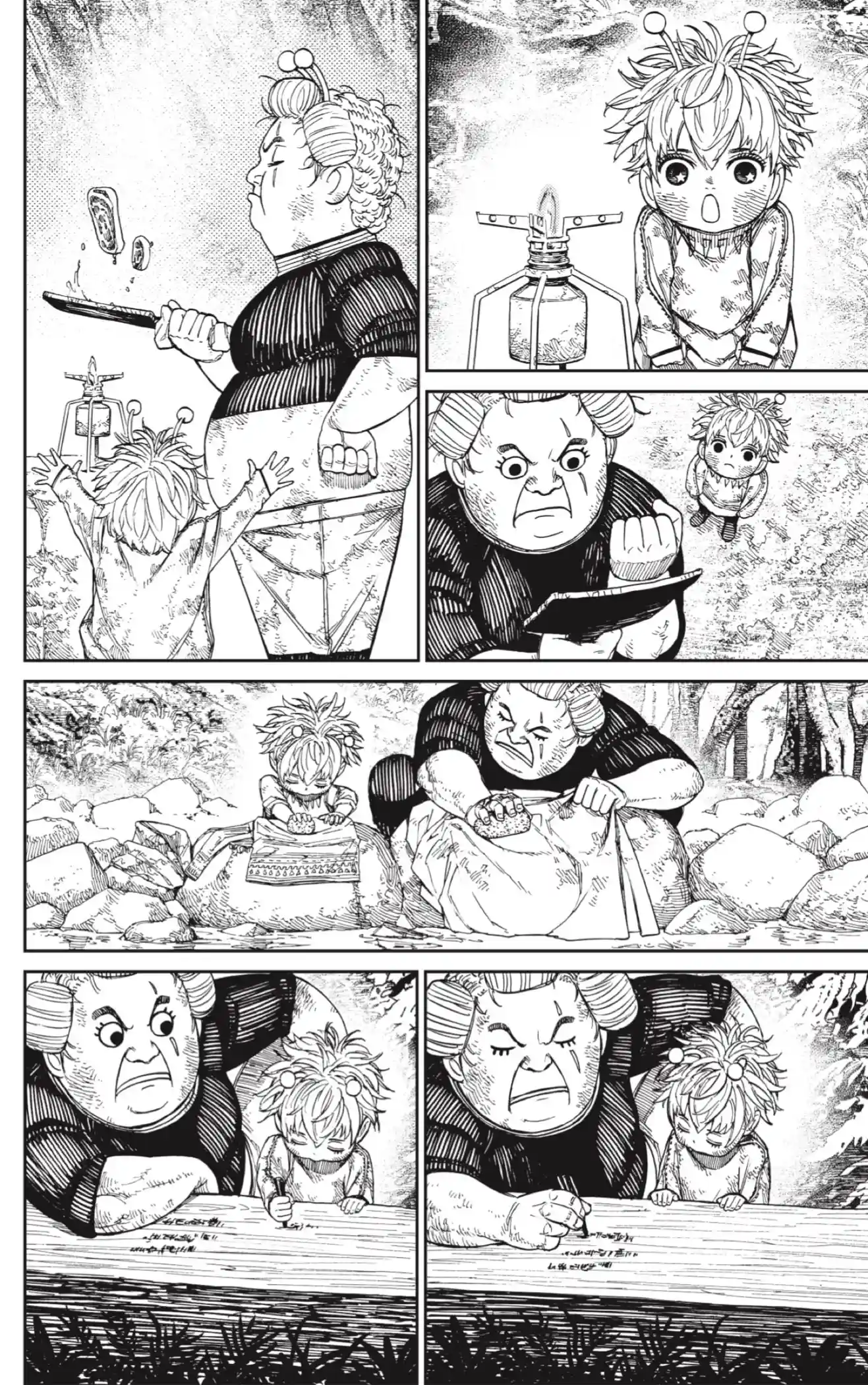 manga-img