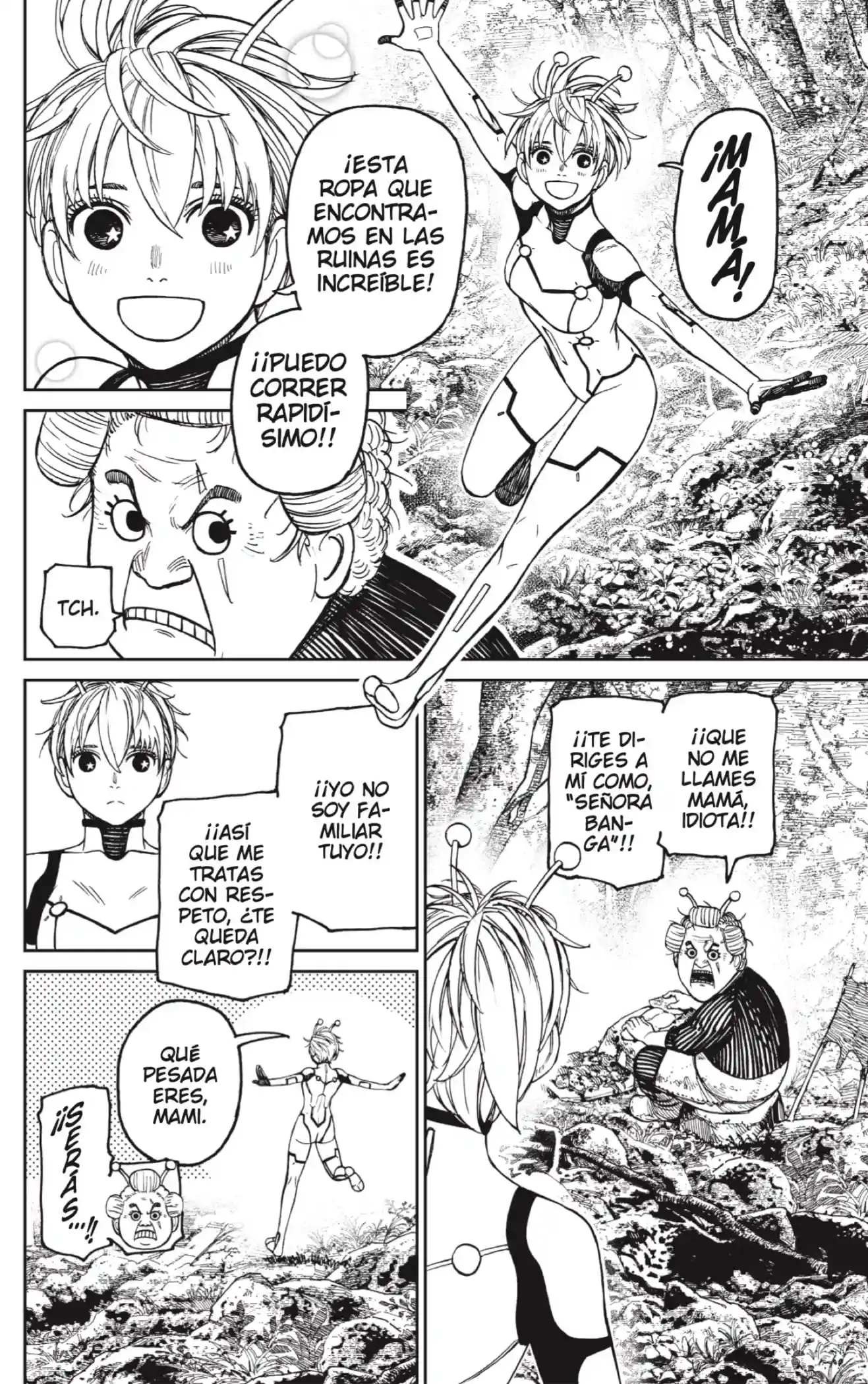 manga-img