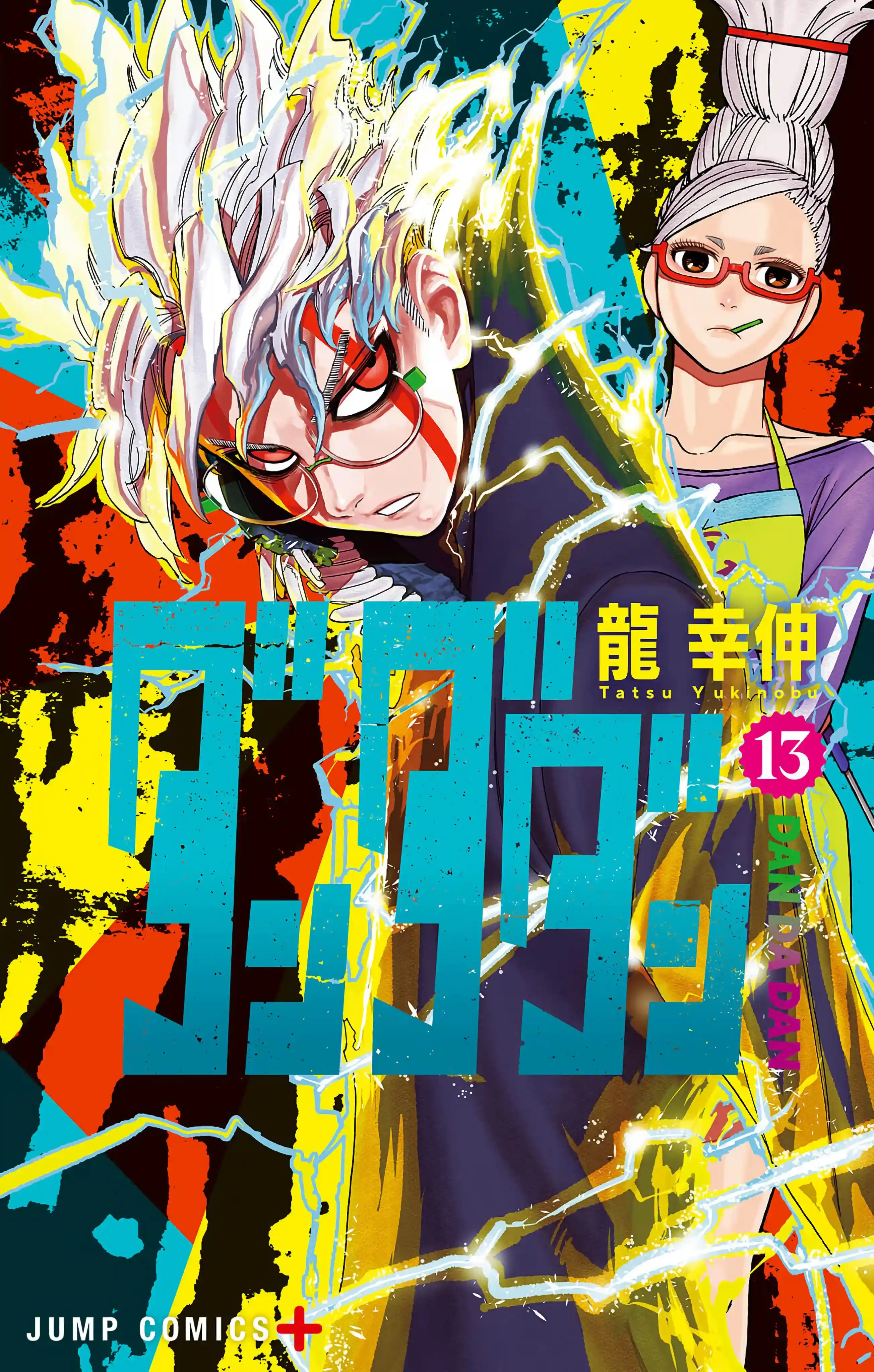 manga-img