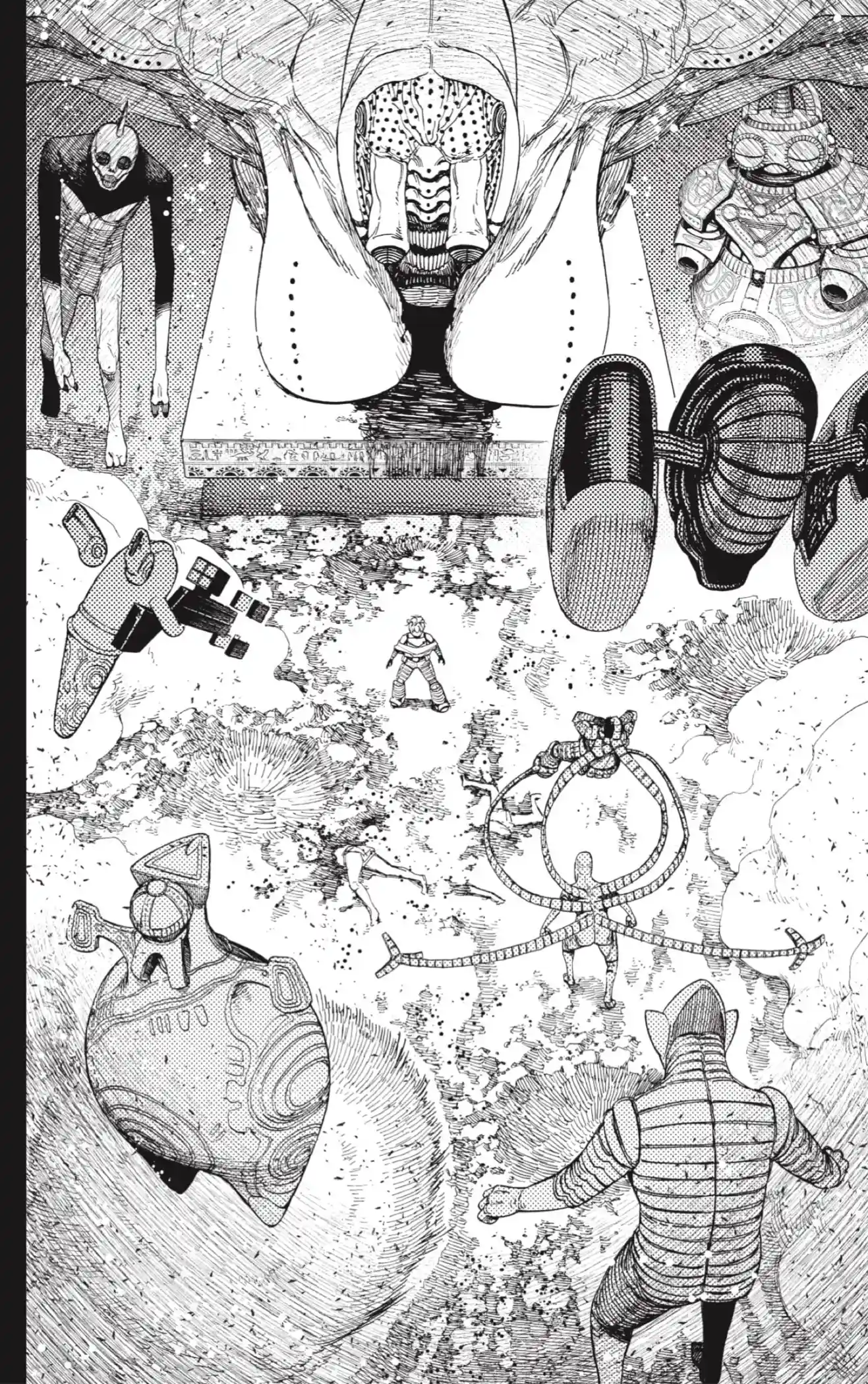 manga-img