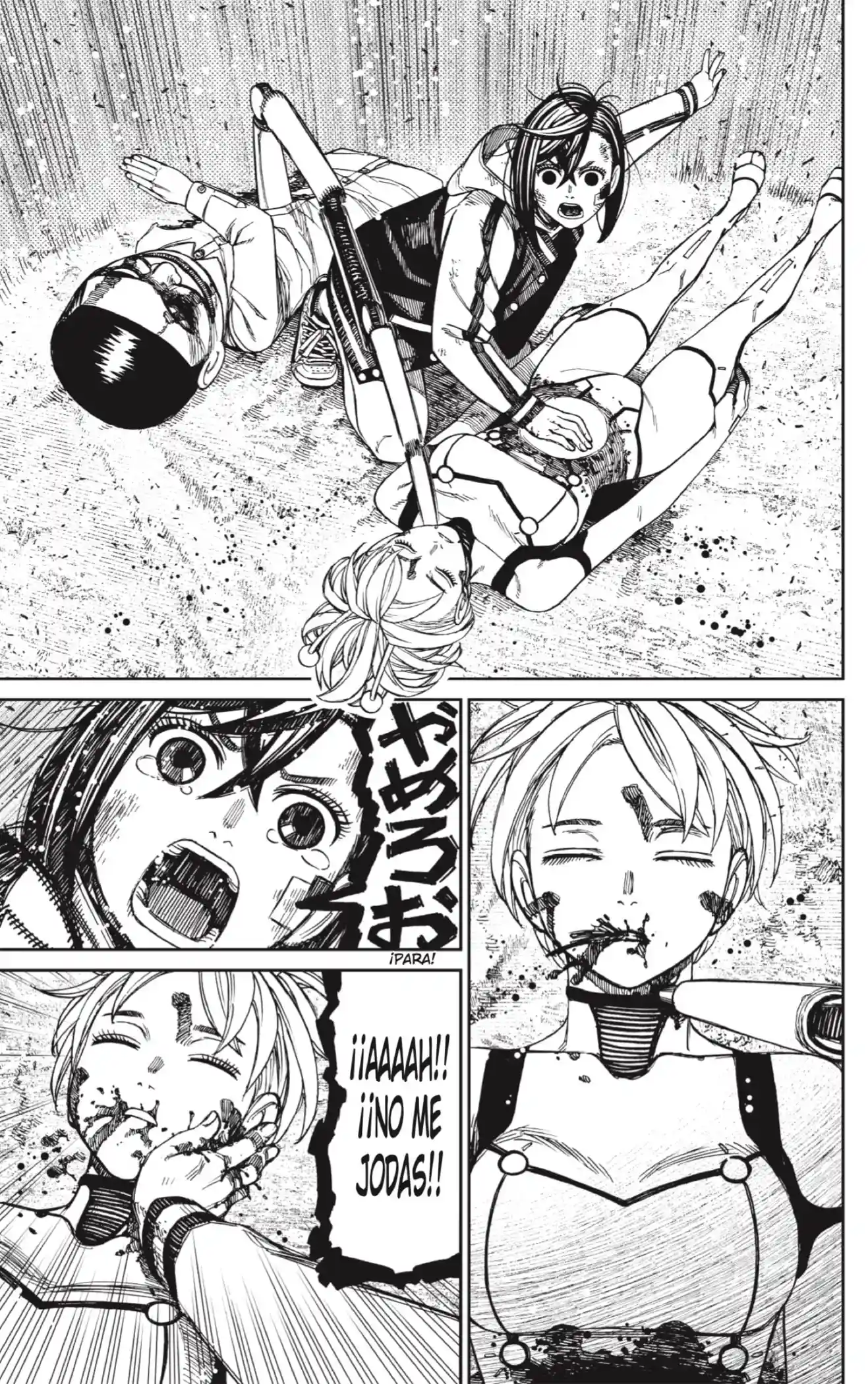 manga-img