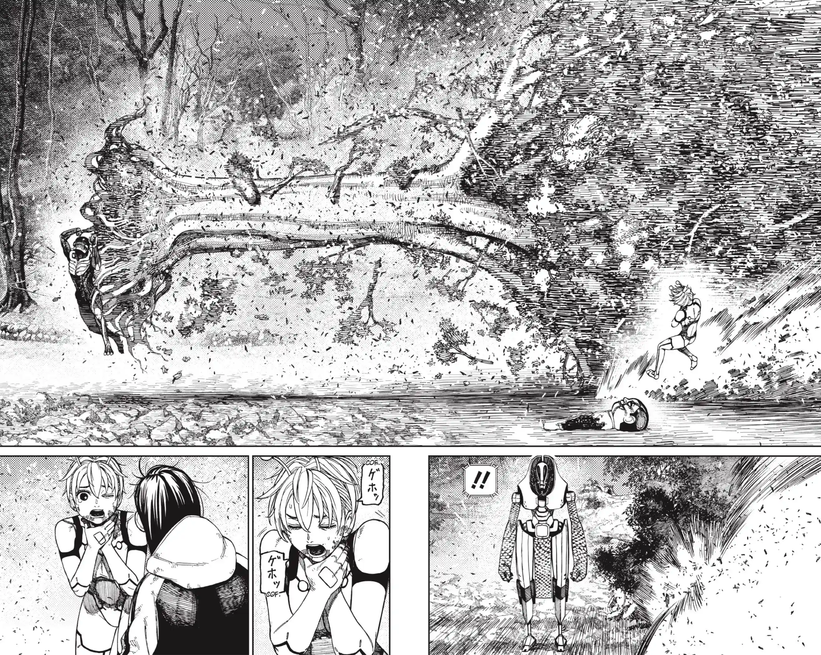 manga-img