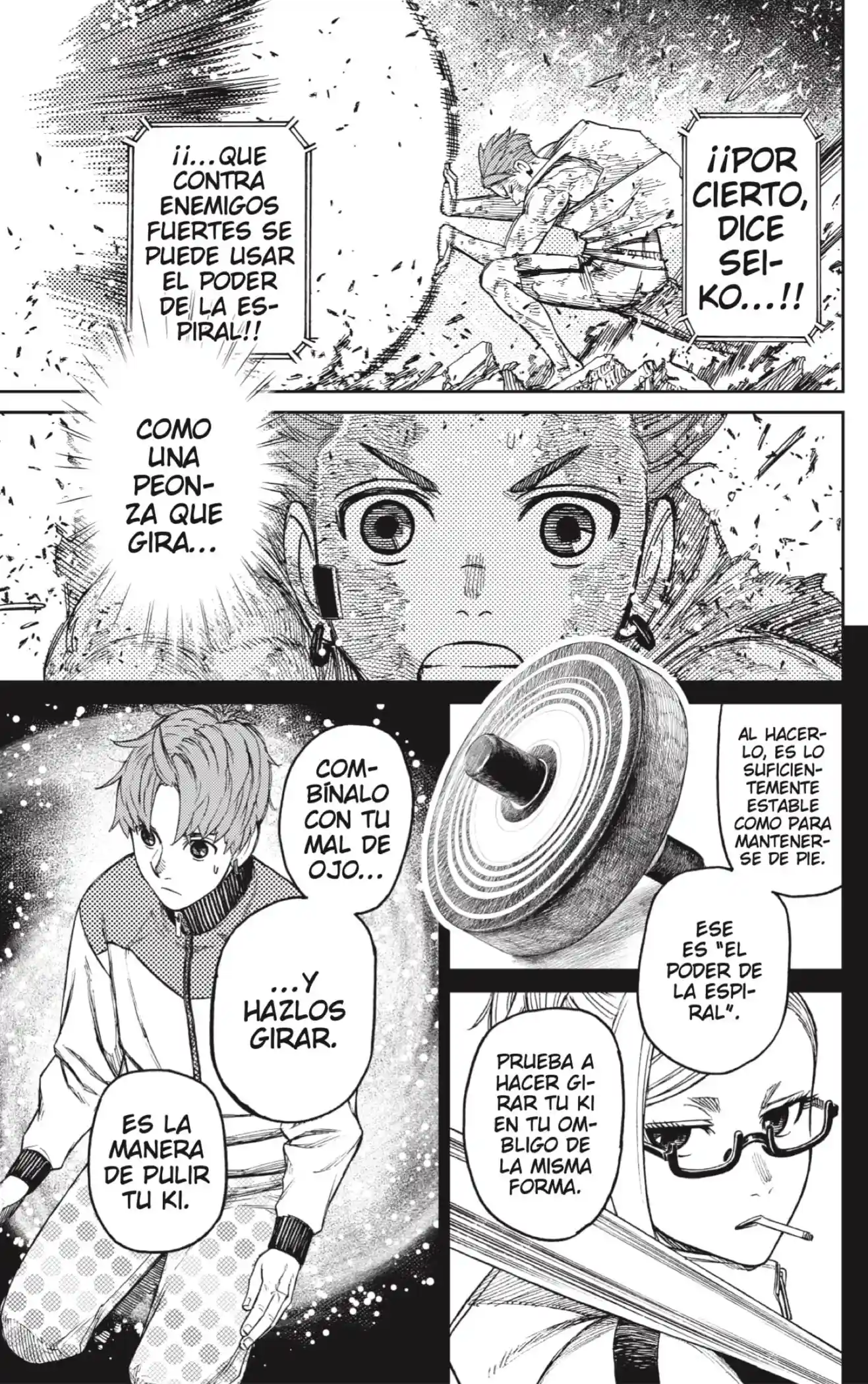 manga-img