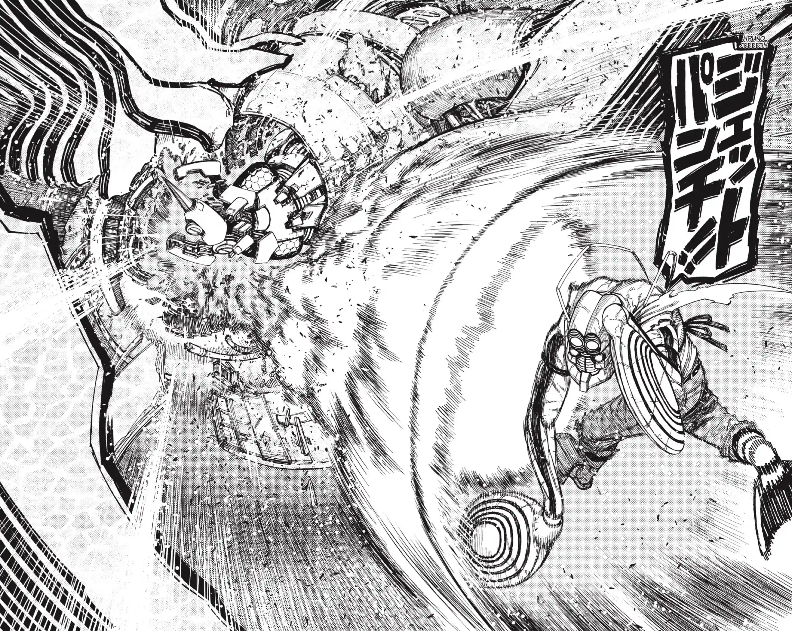 manga-img