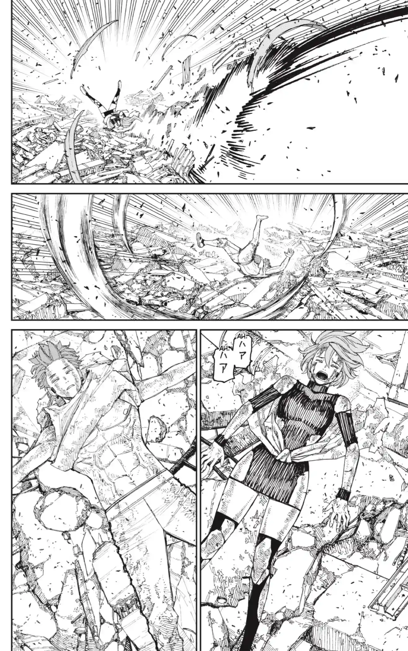 manga-img