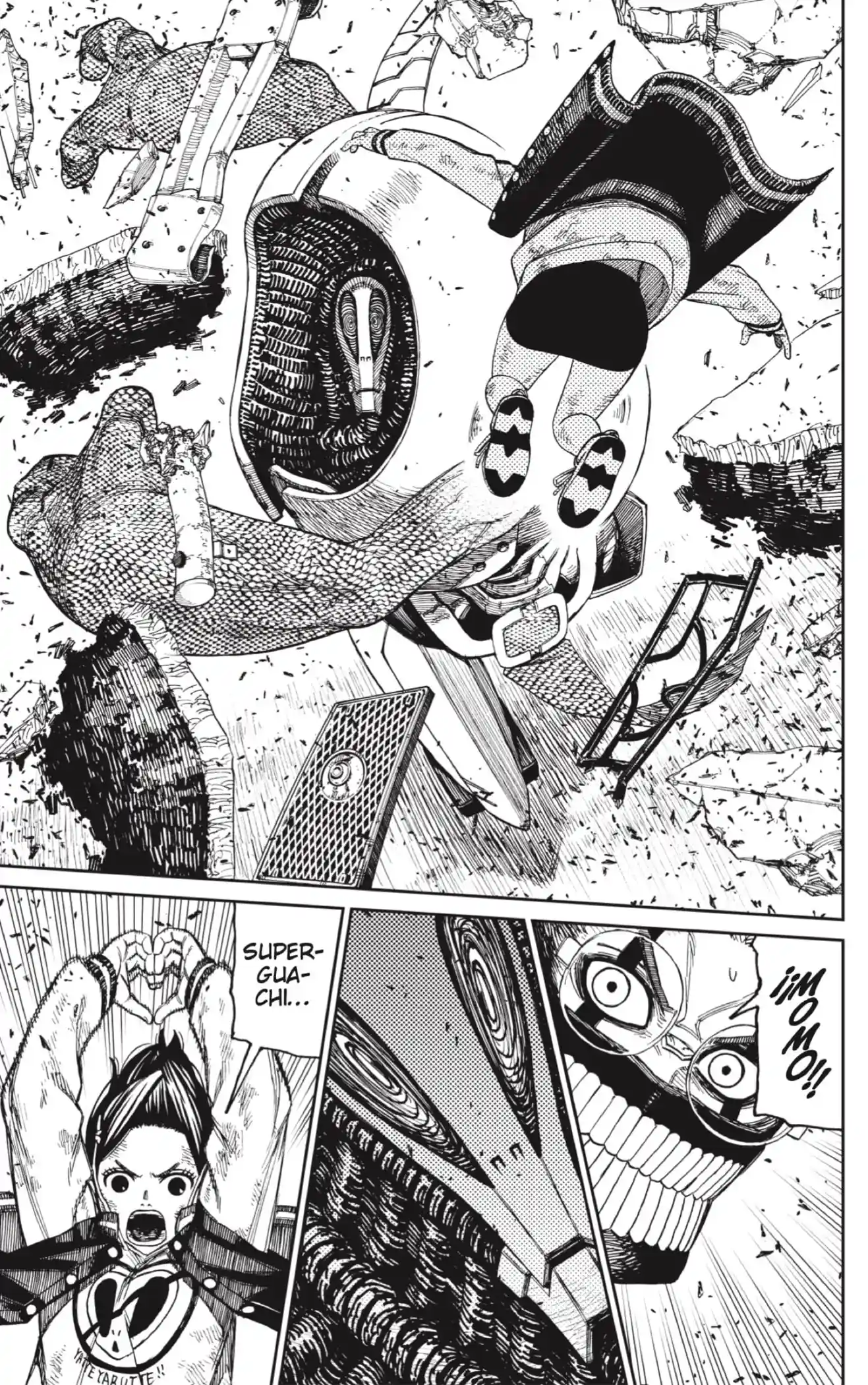 manga-img