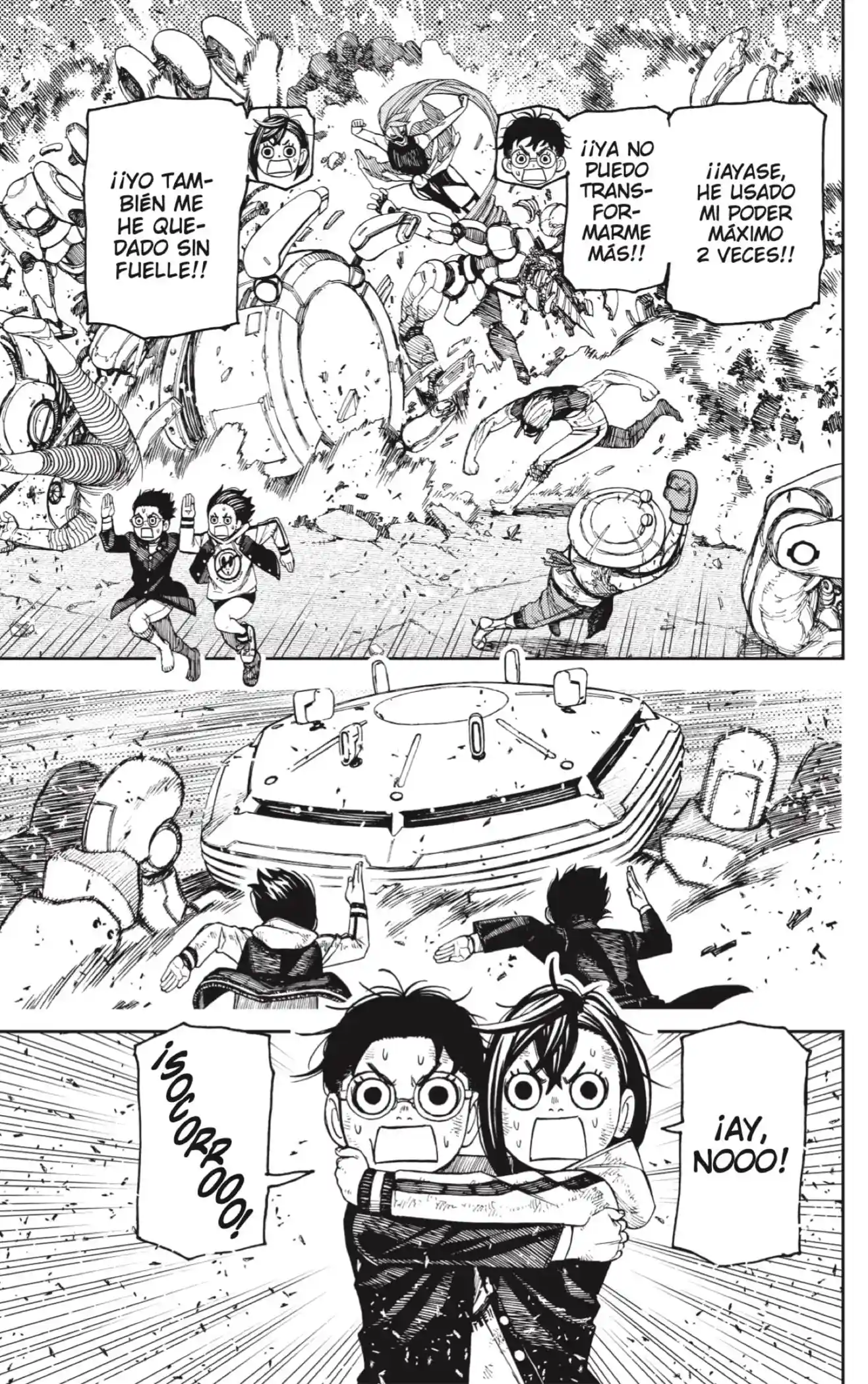 manga-img