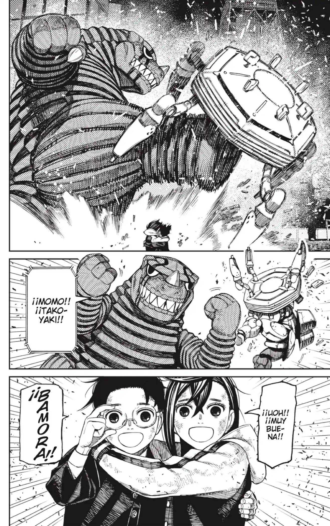 manga-img
