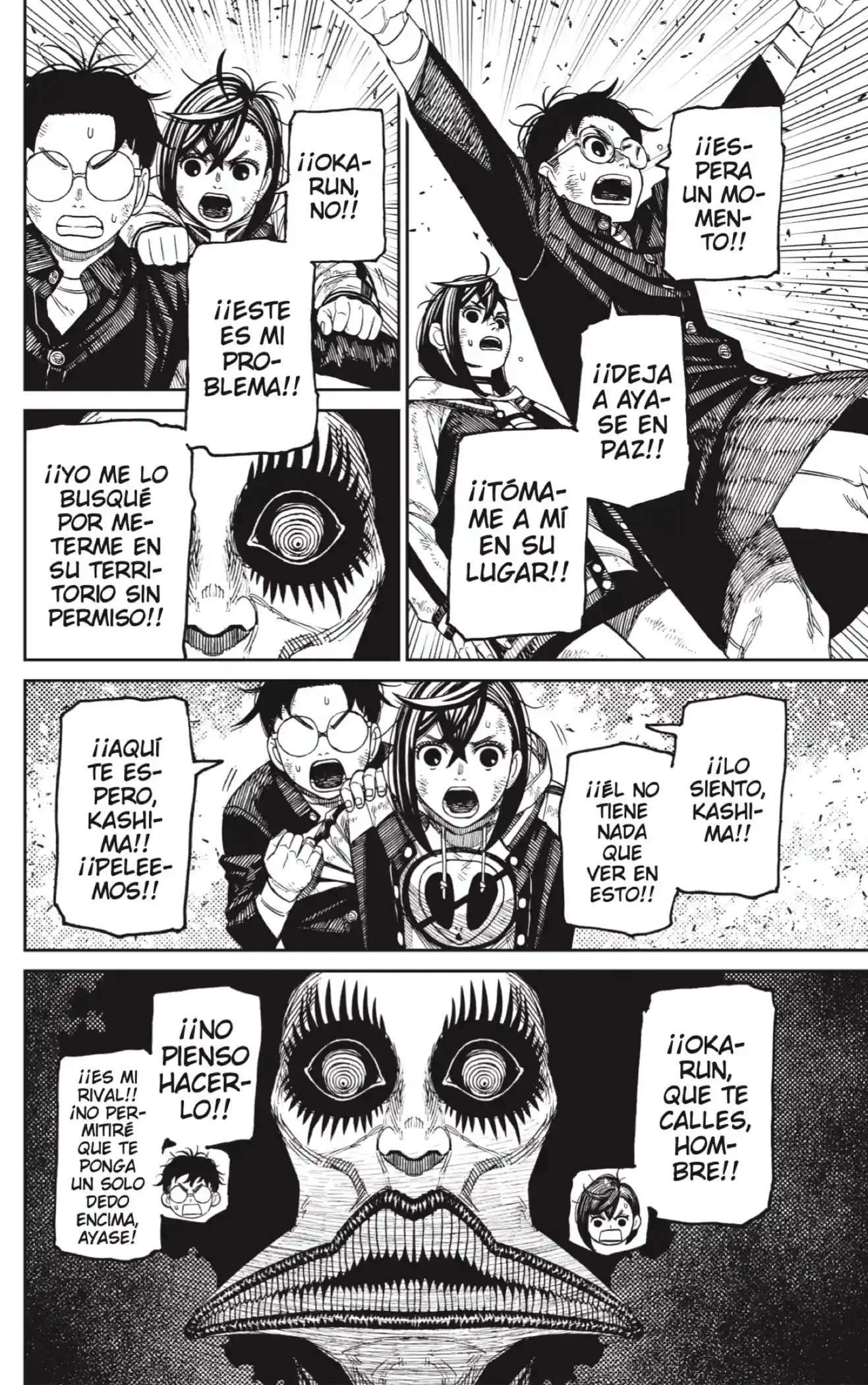 manga-img