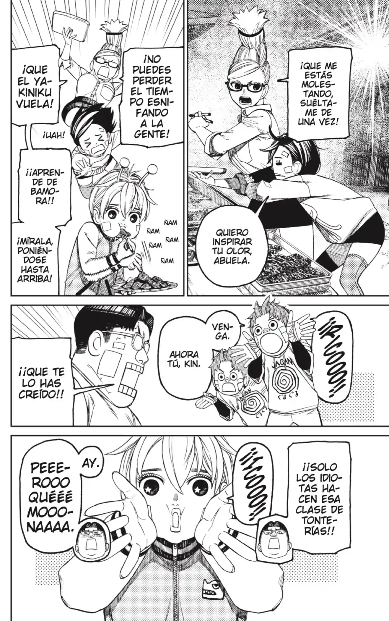manga-img